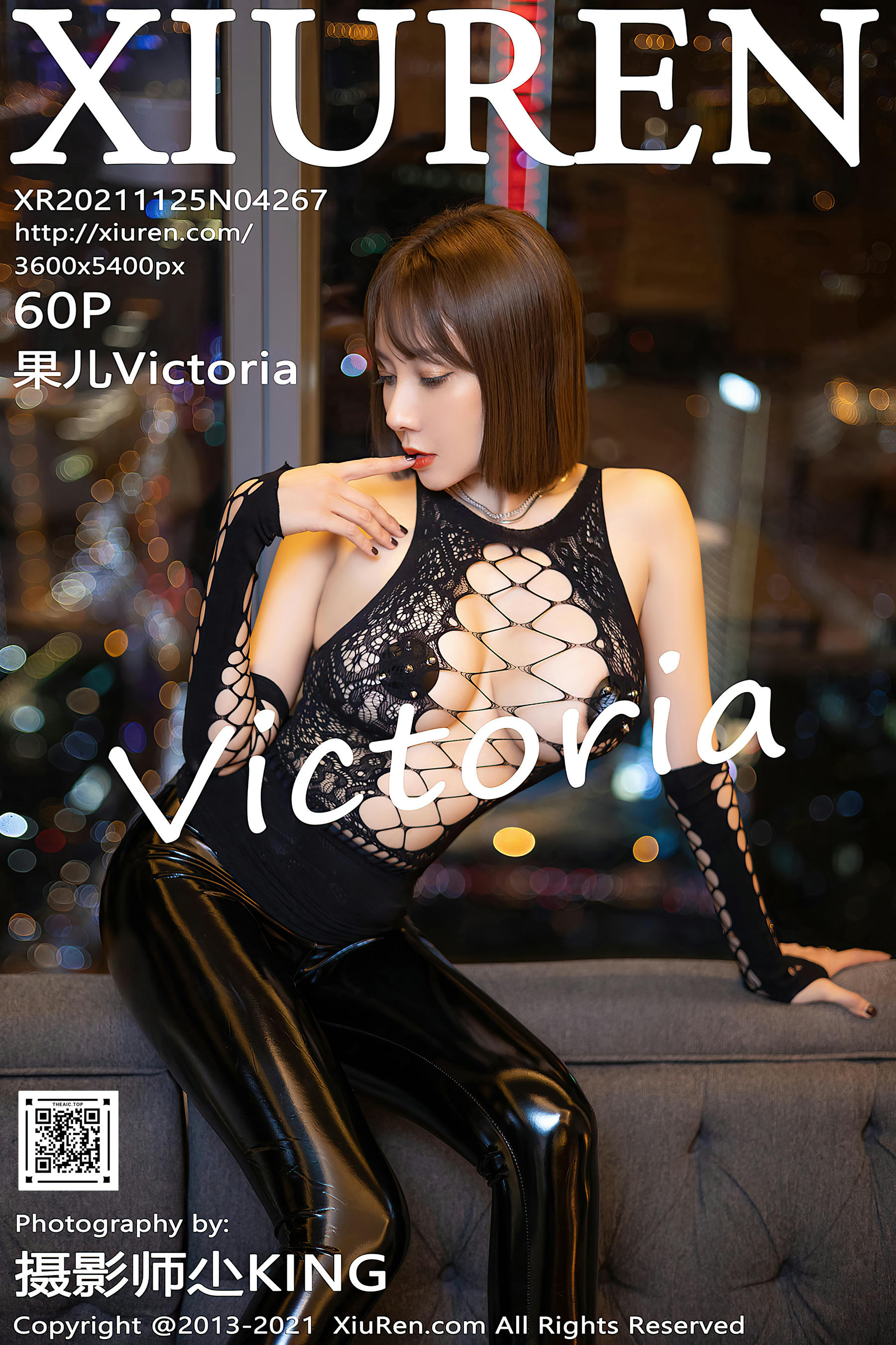 XiuRen秀人网 2021.11.25 NO.4267 果儿Victoria 黑丝 皮衣 [60+1P589M]_第4集