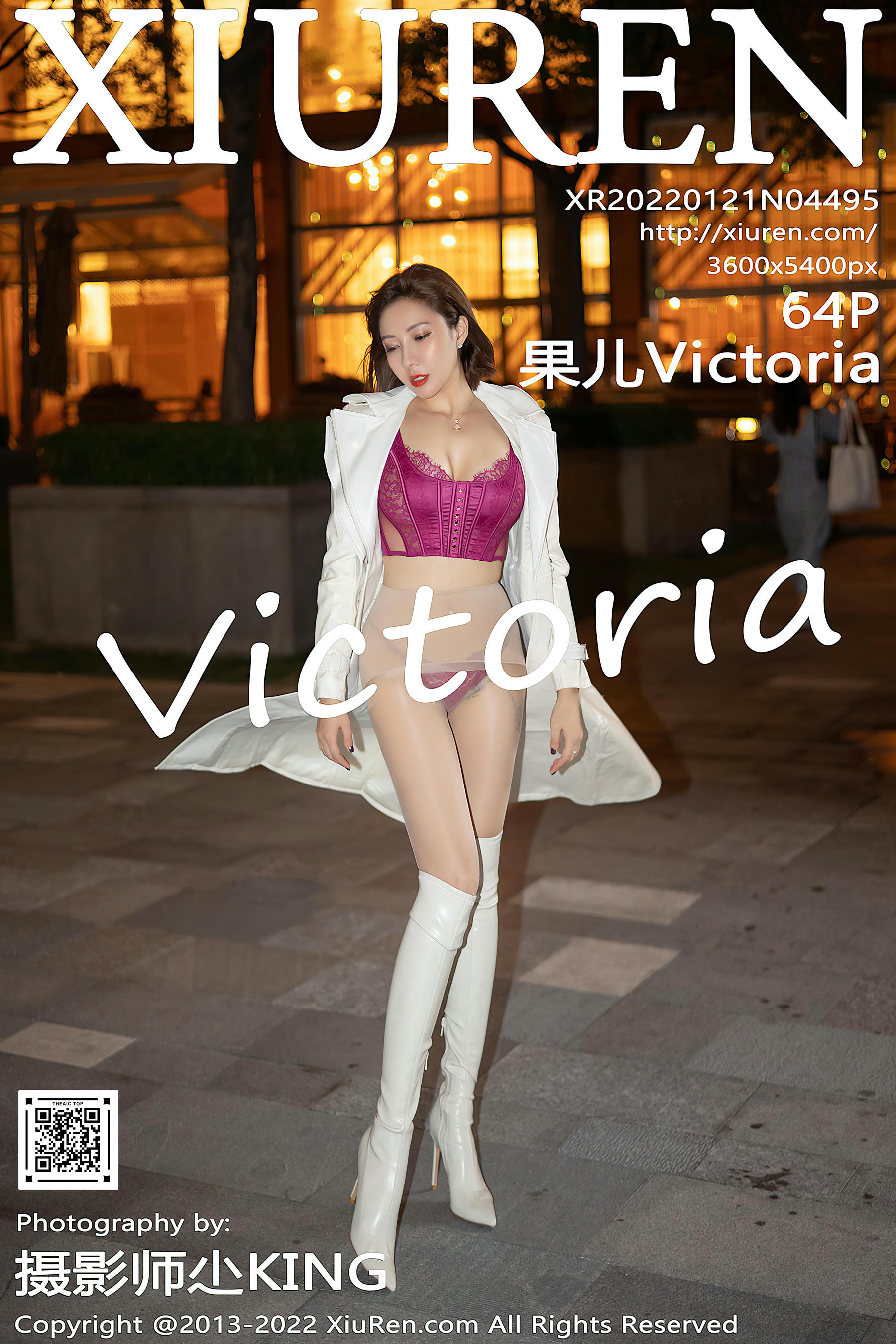 XiuRen秀人网 2022.01.21 NO.4495 果儿Victoria 青海旅拍 [64+1P611M]_第4集