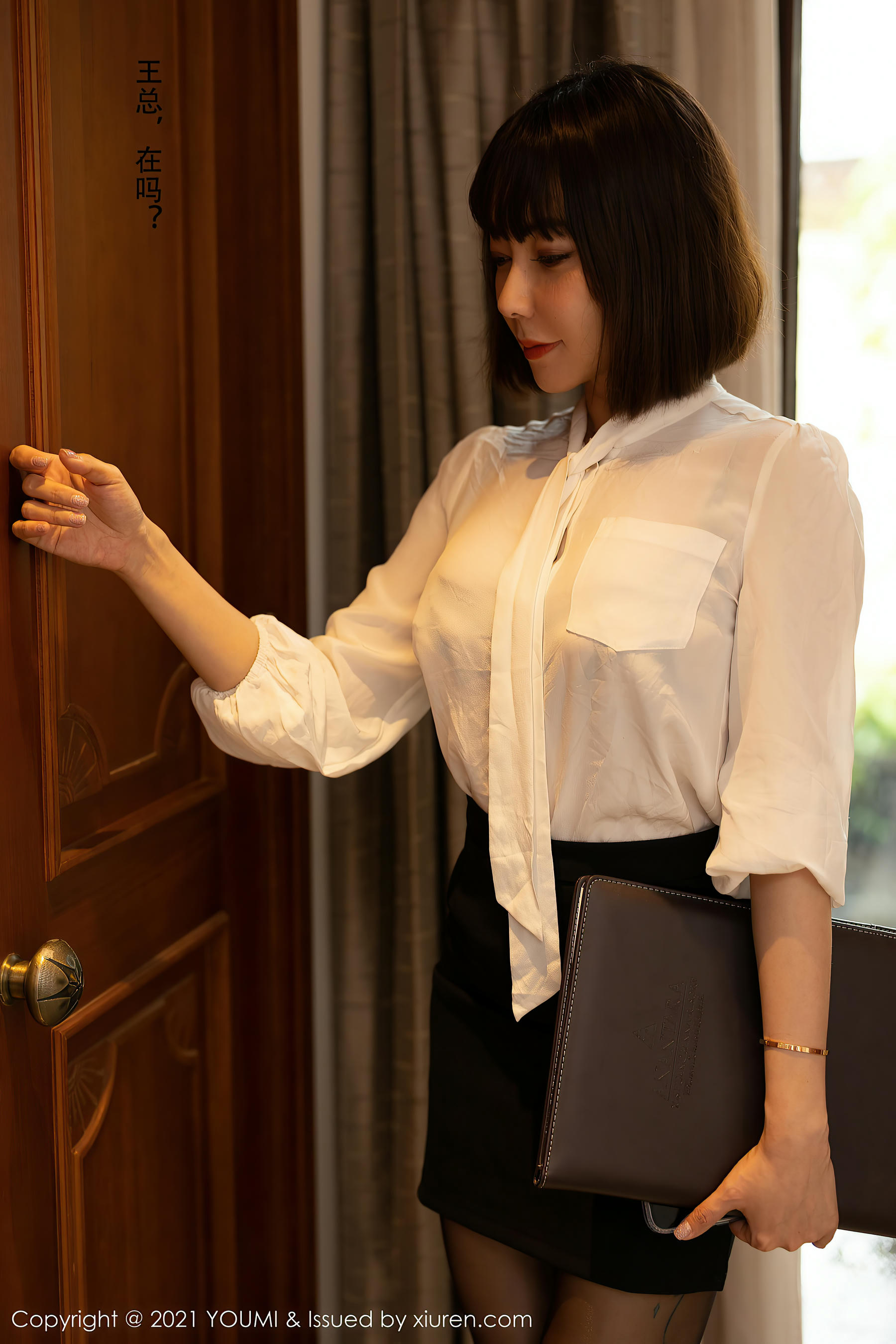 YouMi尤蜜荟 2021.07.02 VOL.662 果儿Victoria[76+1P／677MB]_第1集