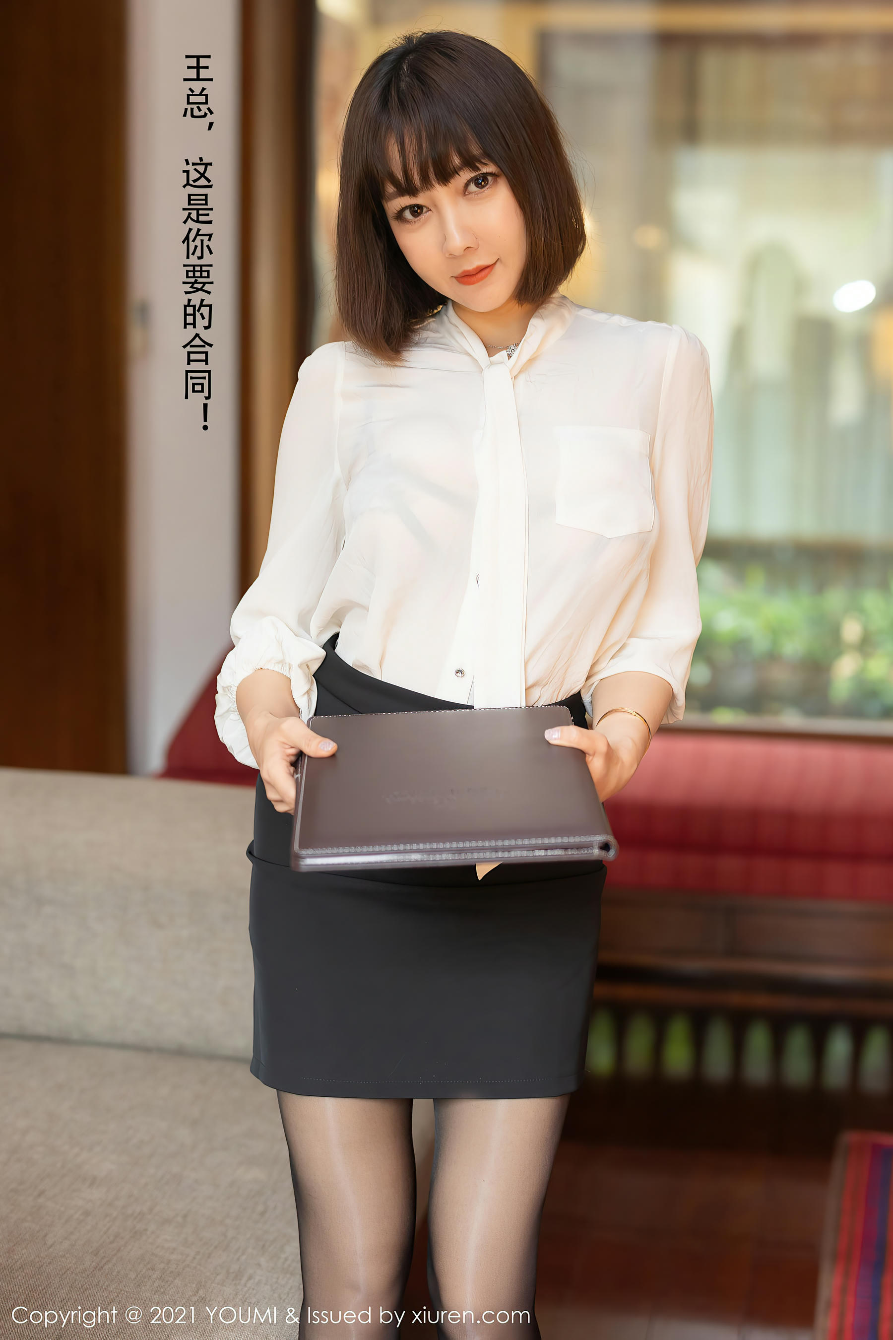 YouMi尤蜜荟 2021.07.02 VOL.662 果儿Victoria[76+1P／677MB]_第1集