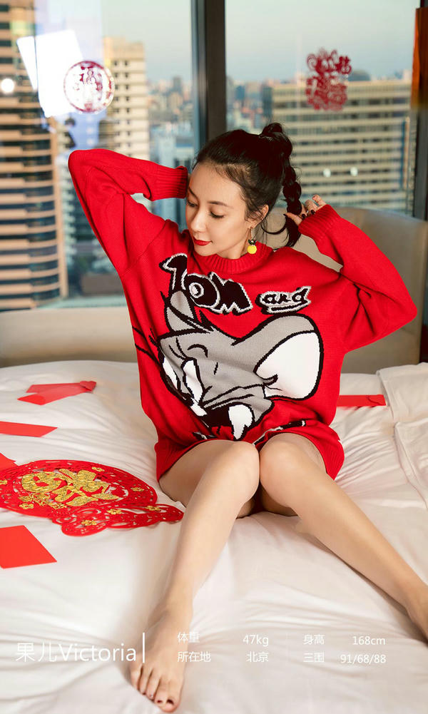 爱尤物 2020 NO.1711 果儿Victoria—新年快乐[35P／36.5M]_第1集