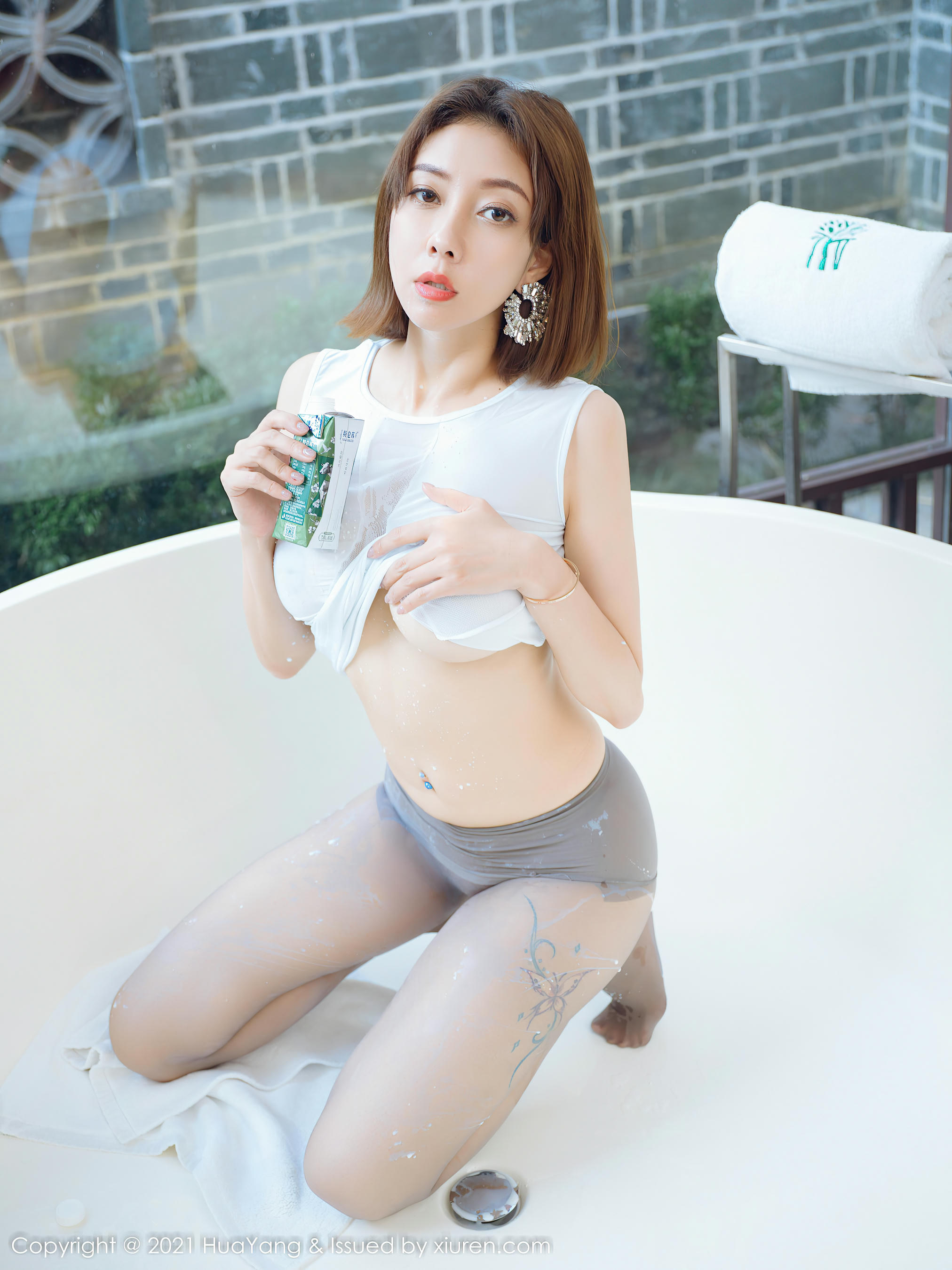 HuaYang花漾 2021.12.08 VOL.474 果儿Victoria 御姐 美腿 [43+1P449M]_第2集