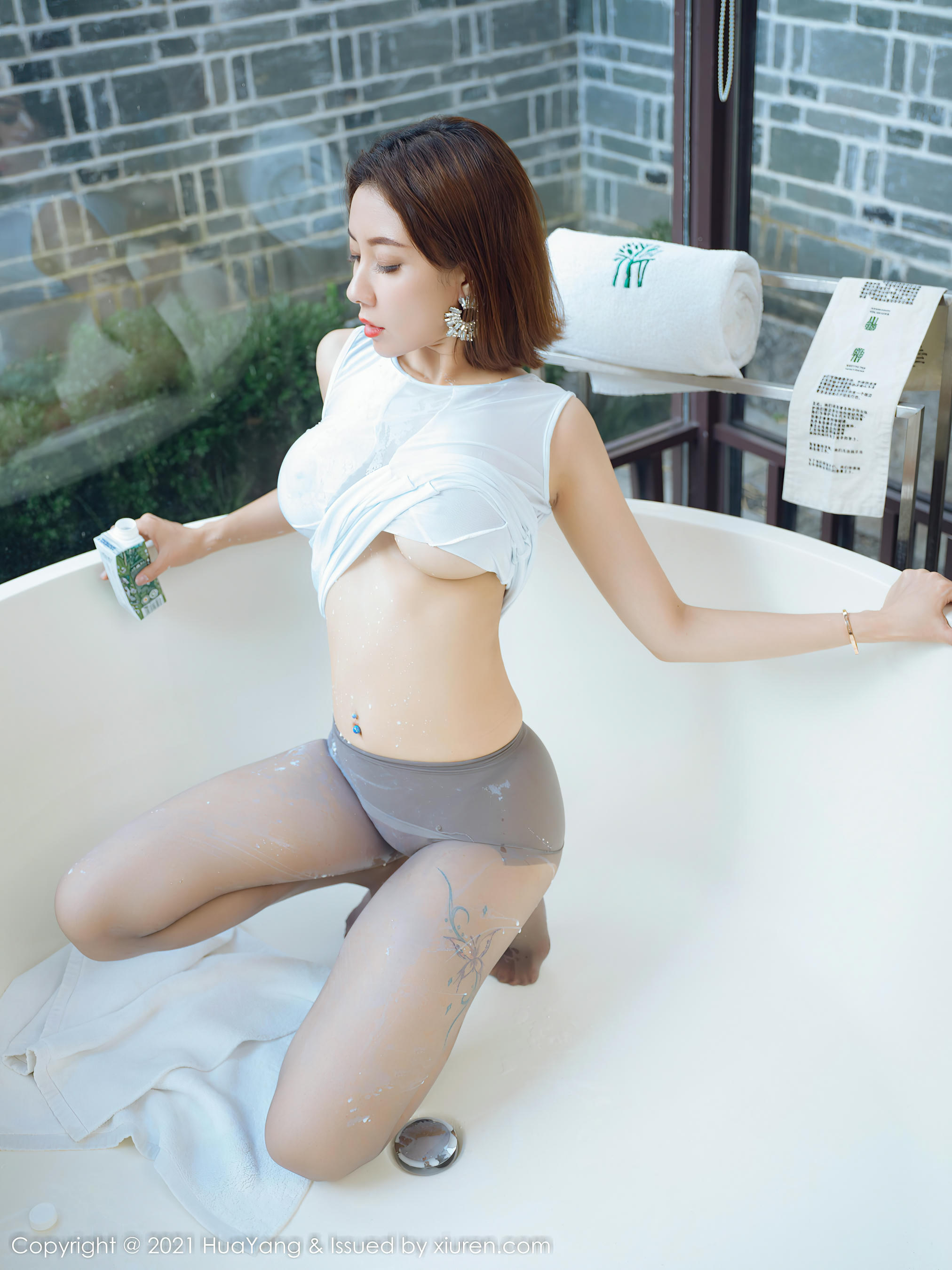 HuaYang花漾 2021.12.08 VOL.474 果儿Victoria 御姐 美腿 [43+1P449M]_第2集