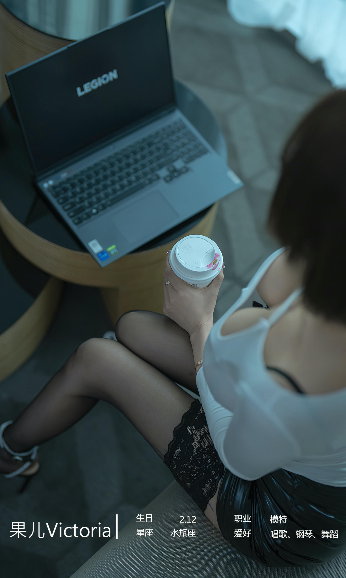 Ugirls爱尤物 2022 NO.2389 情迷女上司 果儿Victoria[35P／63.6MB]_第2集