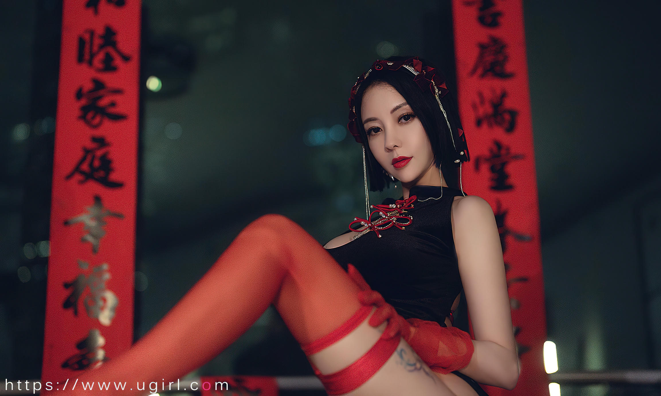 Ugirls爱尤物 2023 NO.2500 果儿Victoria 惹火除夕[35P／66.5MB]_第2集