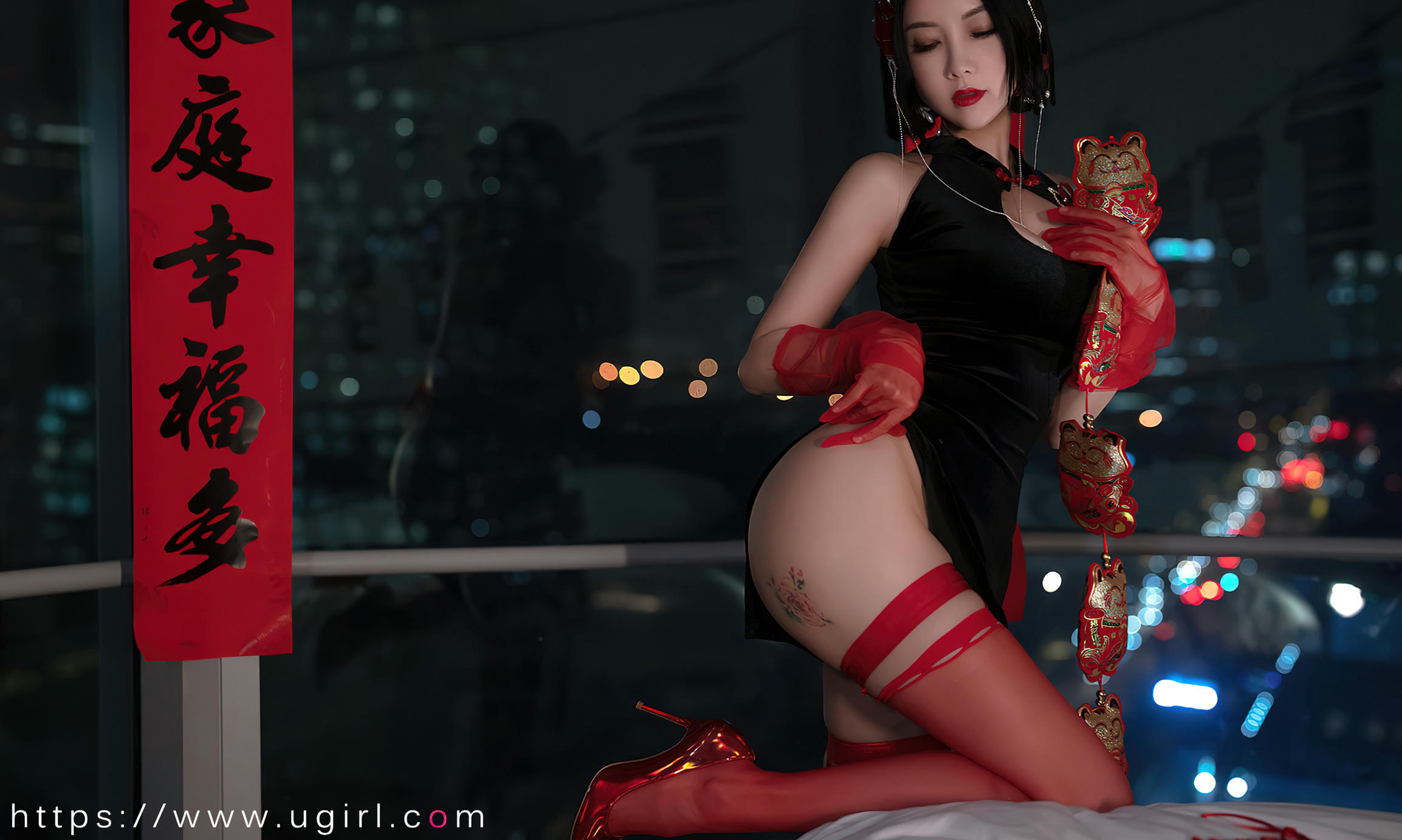 Ugirls爱尤物 2023 NO.2500 果儿Victoria 惹火除夕[35P／66.5MB]_第2集
