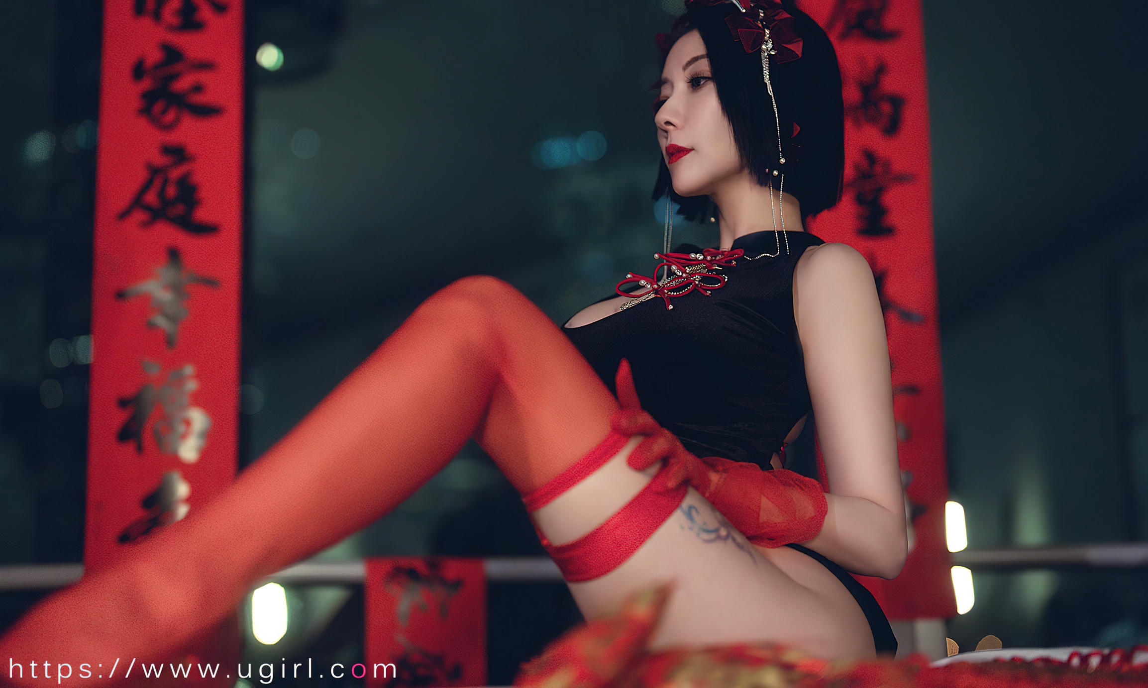 Ugirls爱尤物 2023 NO.2500 果儿Victoria 惹火除夕[35P／66.5MB]_第2集