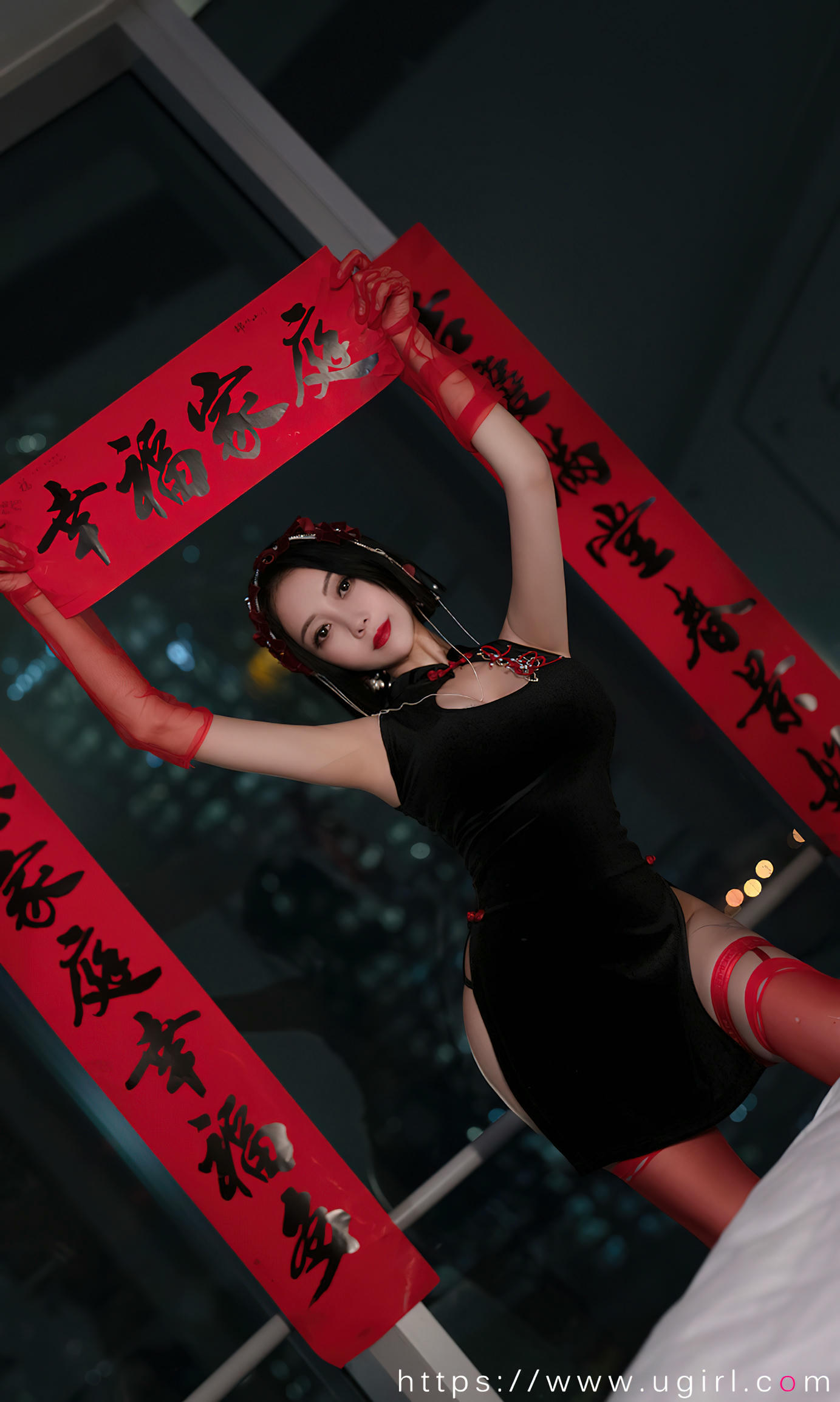 Ugirls爱尤物 2023 NO.2500 果儿Victoria 惹火除夕[35P／66.5MB]_第1集