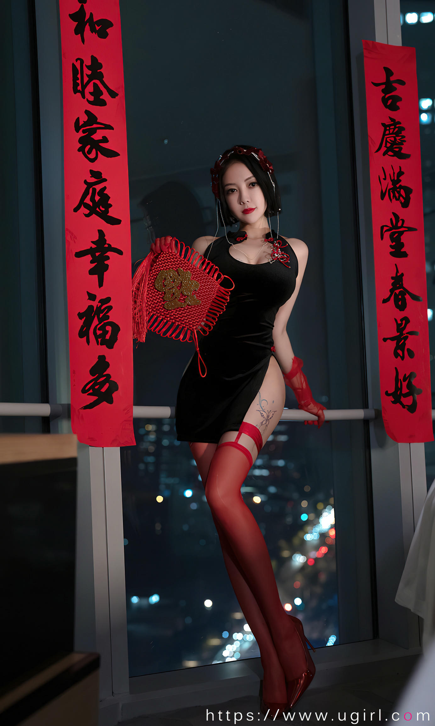 Ugirls爱尤物 2023 NO.2500 果儿Victoria 惹火除夕[35P／66.5MB]_第1集