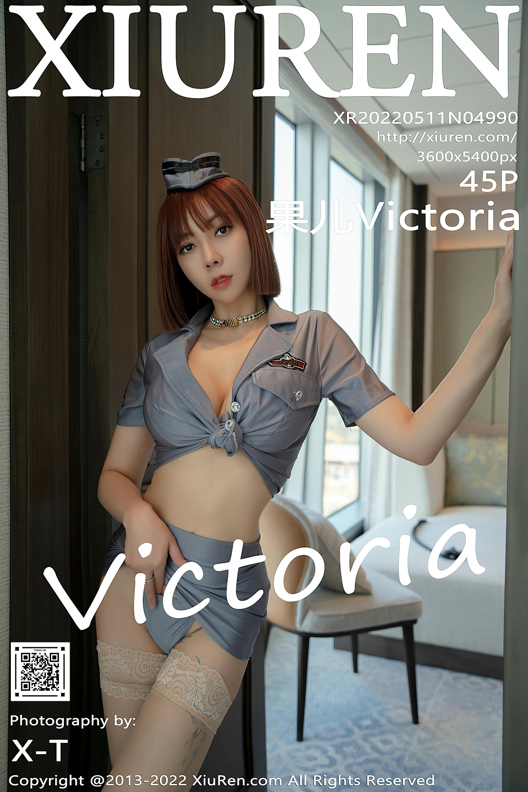 XIUREN秀人网 2022.05.11 NO.4990 果儿Victoria [45+1P443M]_第3集