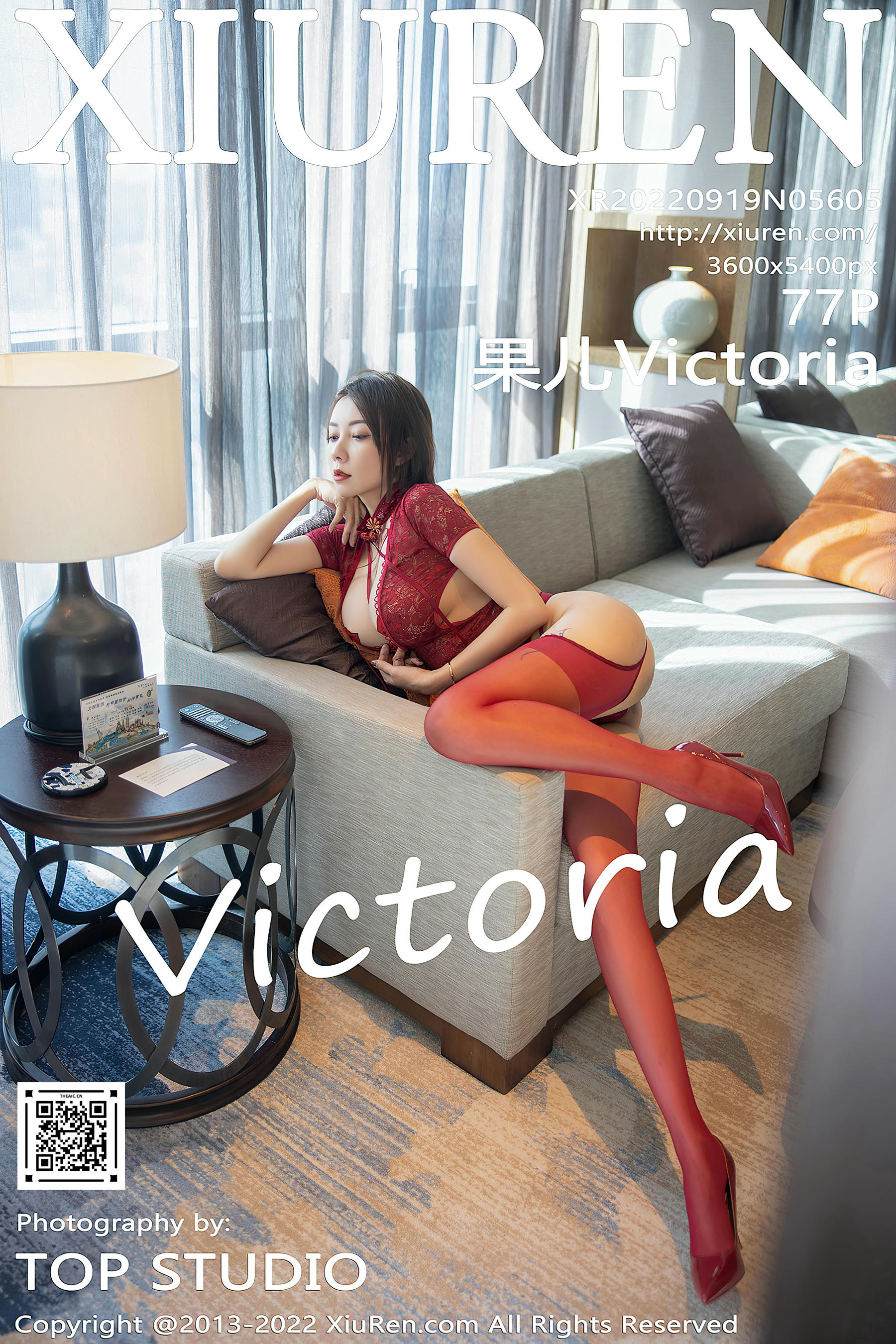 XIUREN秀人网 2022.09.19 NO.5605 果儿Victoria 大理旅拍 [77+1P843M]_第4集