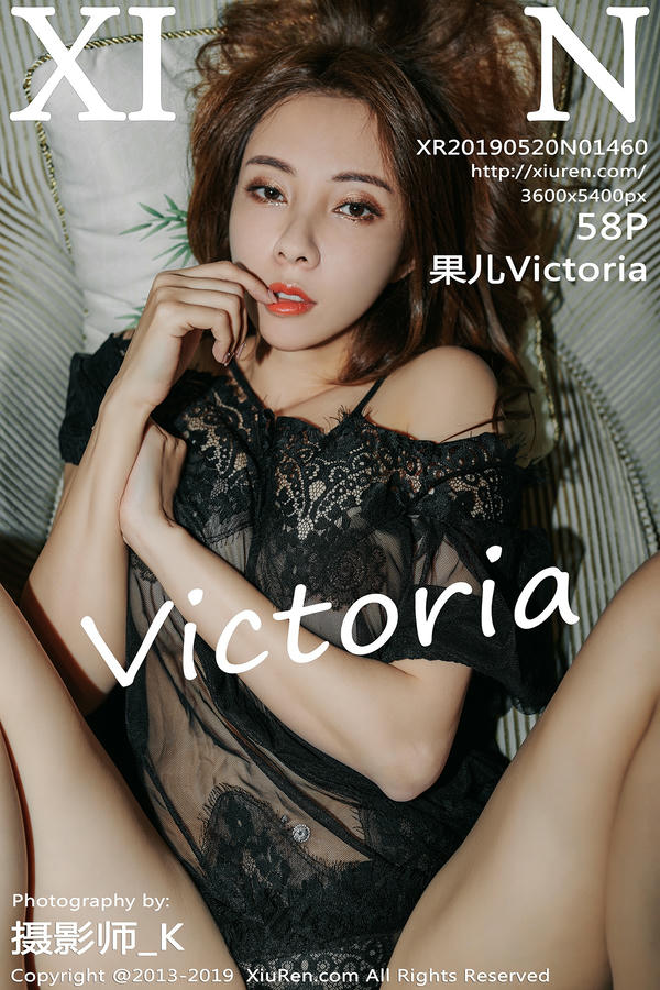 XiuRen秀人网 2019.05.20 NO.1460 果儿Victoria[58P+1P／178M]_第3集