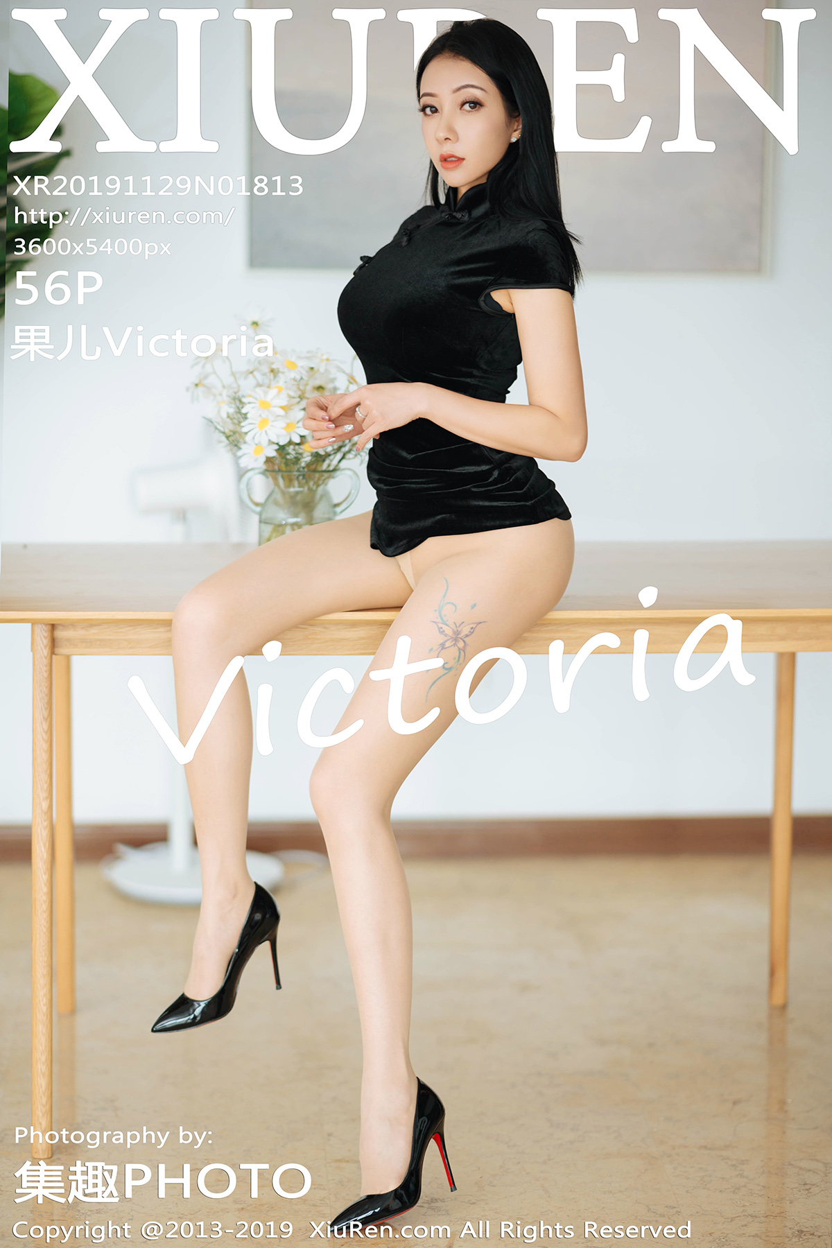 XiuRen秀人网 2019.11.29 NO.1813 果儿Victoria[56+1P／71.4M]_第3集