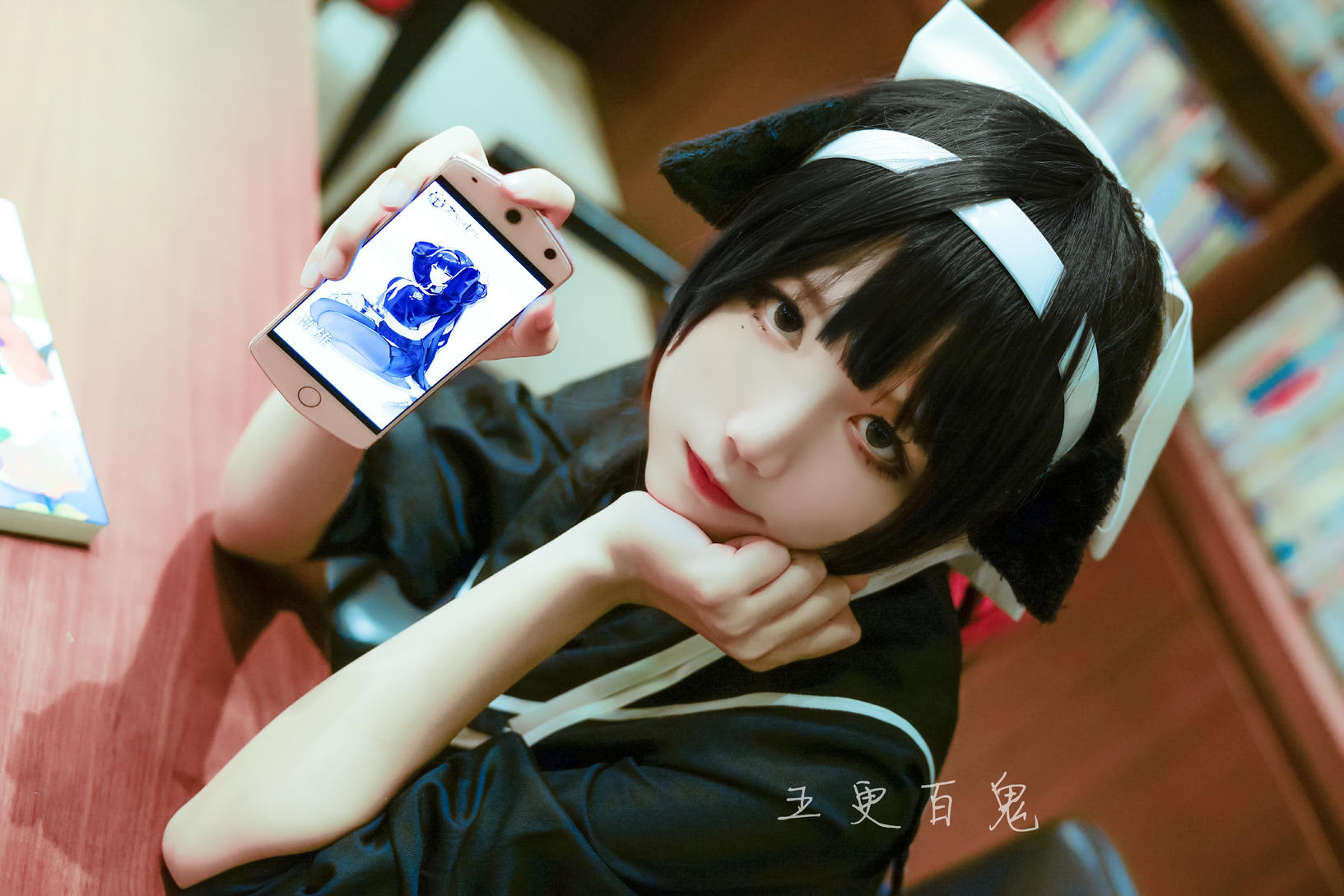 五更百鬼 NO.014 碧蓝航线（14P）_第1集