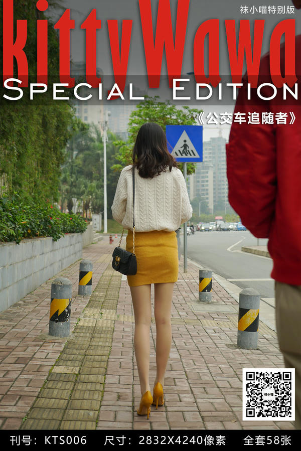 袜小喵故事集 KTS006 公交车追随者 [82P+526MB]_第1集