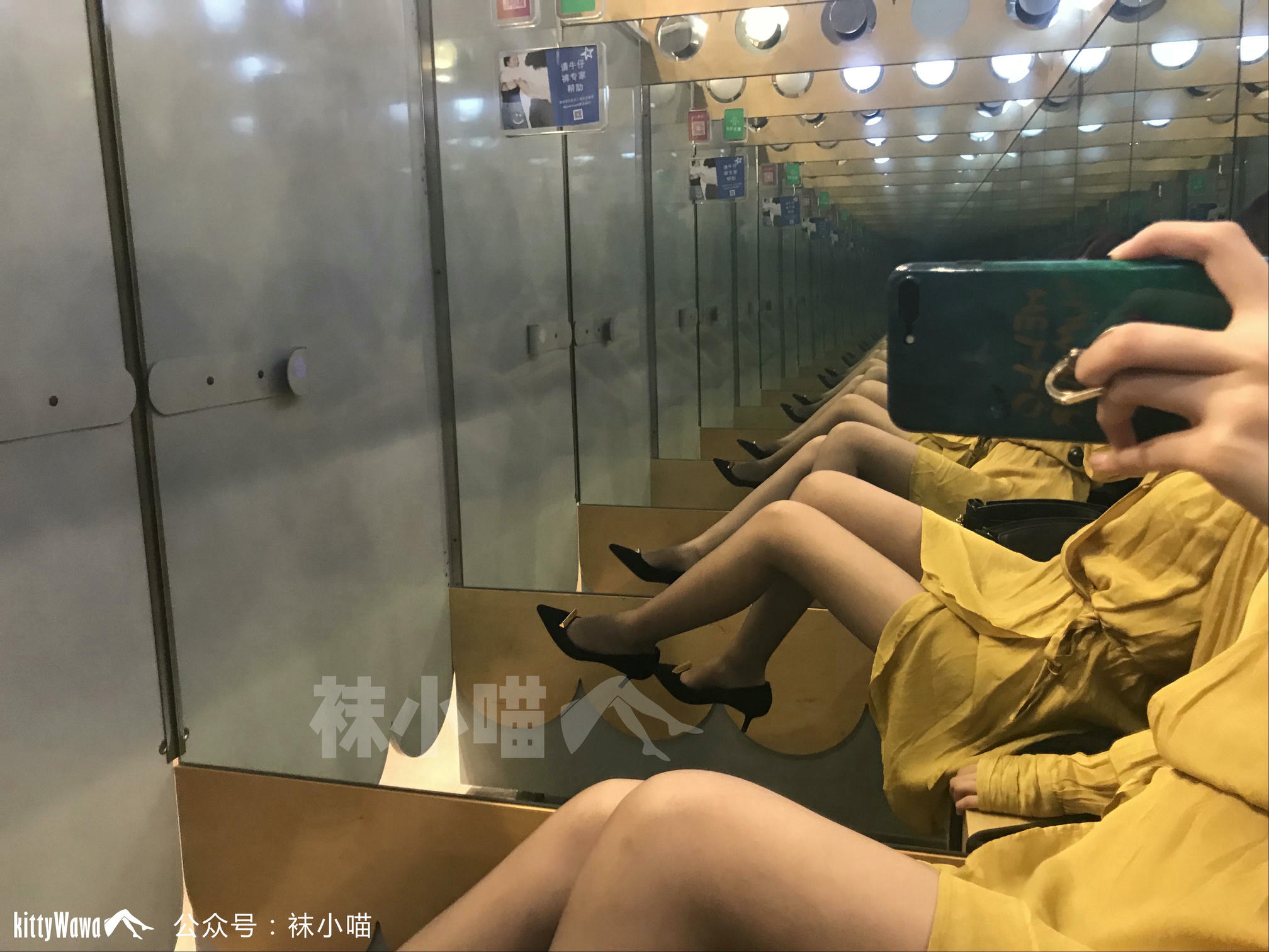 袜小喵 KT059 喵姐姐的试衣间 [90P+75M]_第3集