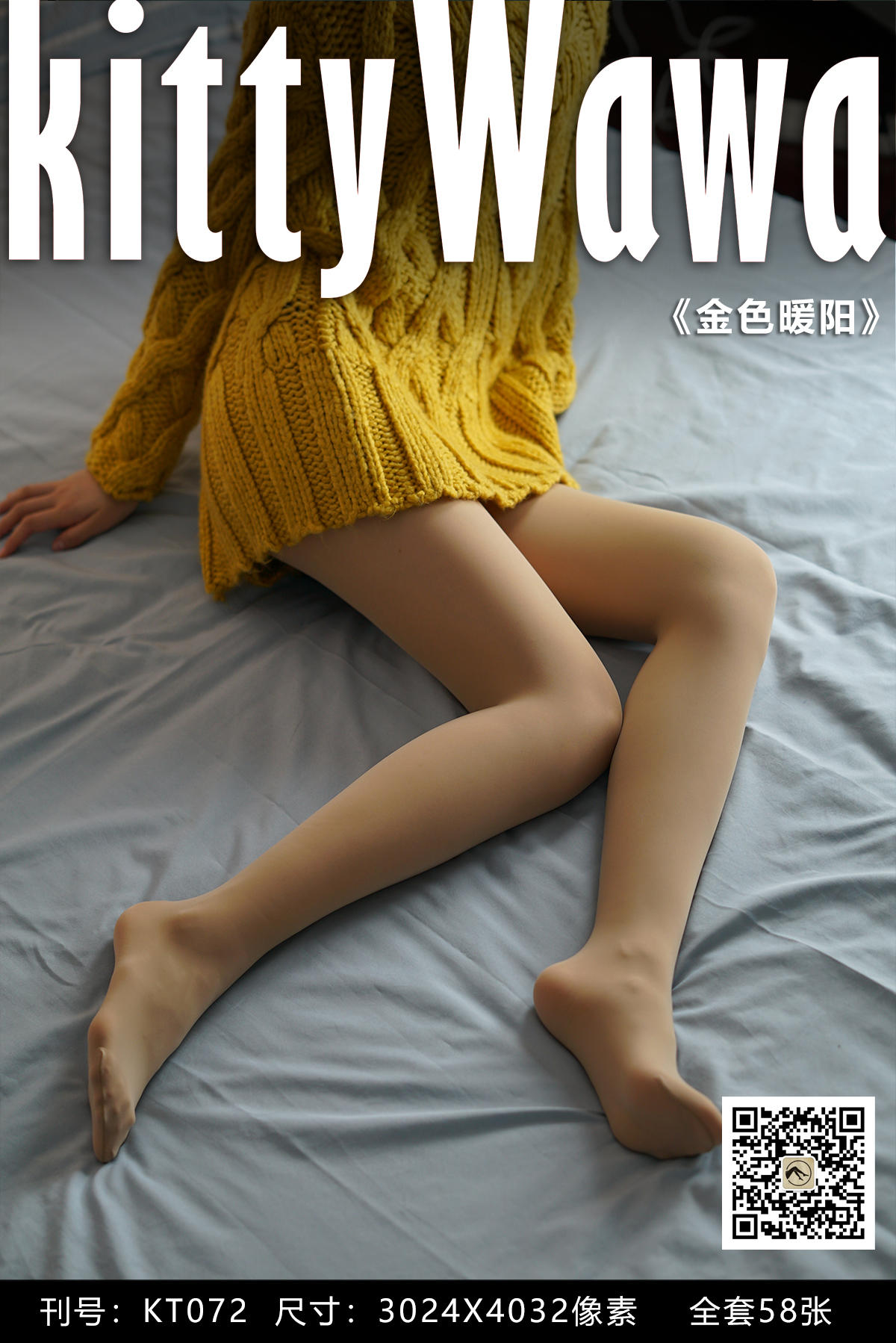 袜小喵 KT072 金色暖阳 [61P+44M]_第1集