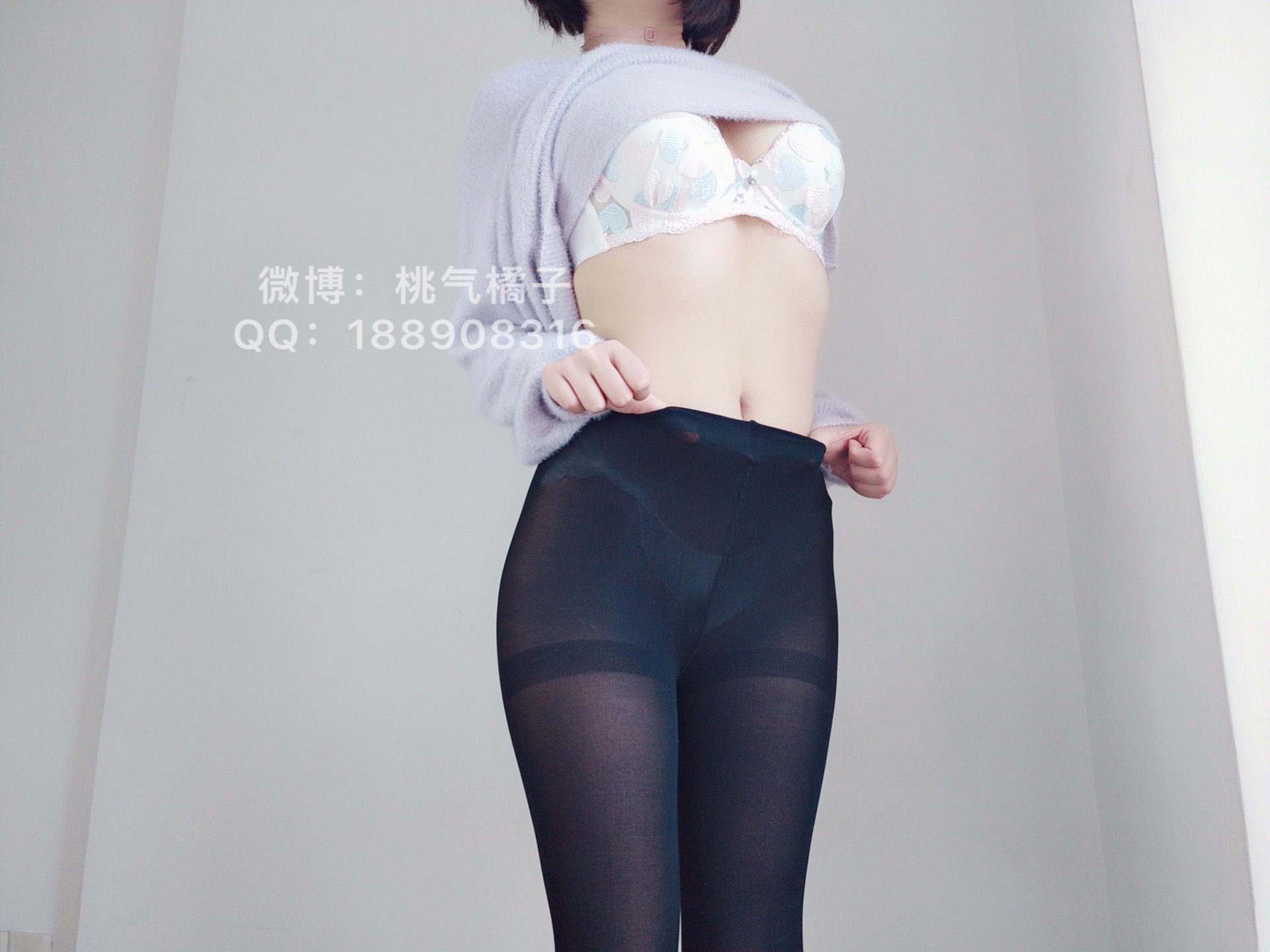 小蔡头喵喵喵 NO.059 秋季女友 79P1V_第3集