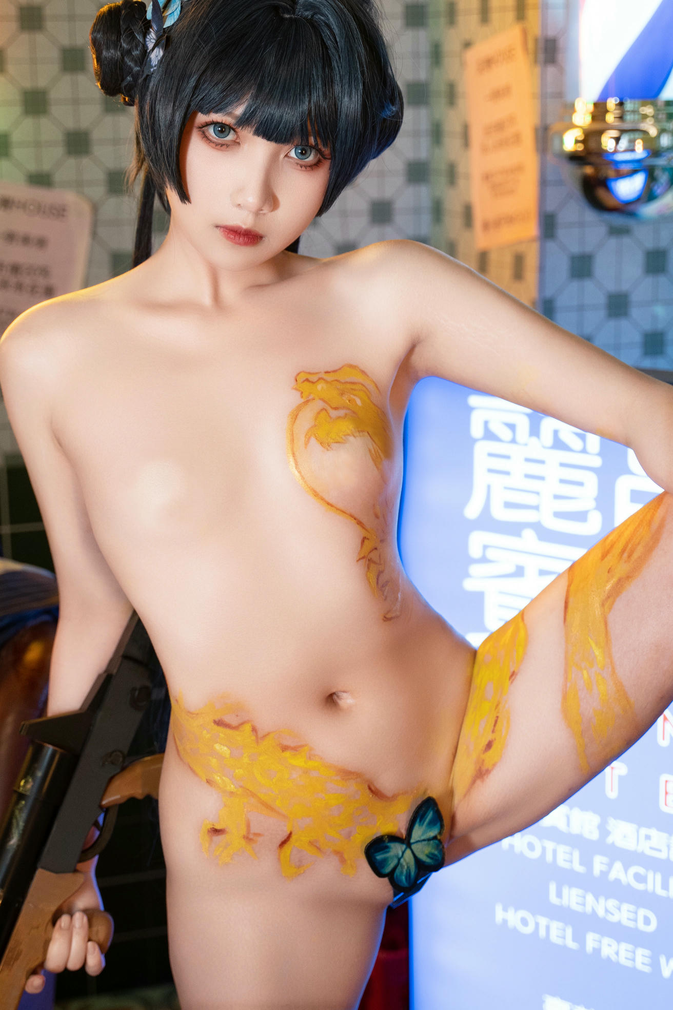 小和甜酒 NO.005 妃咲 [195P1V 651MB]_第6集
