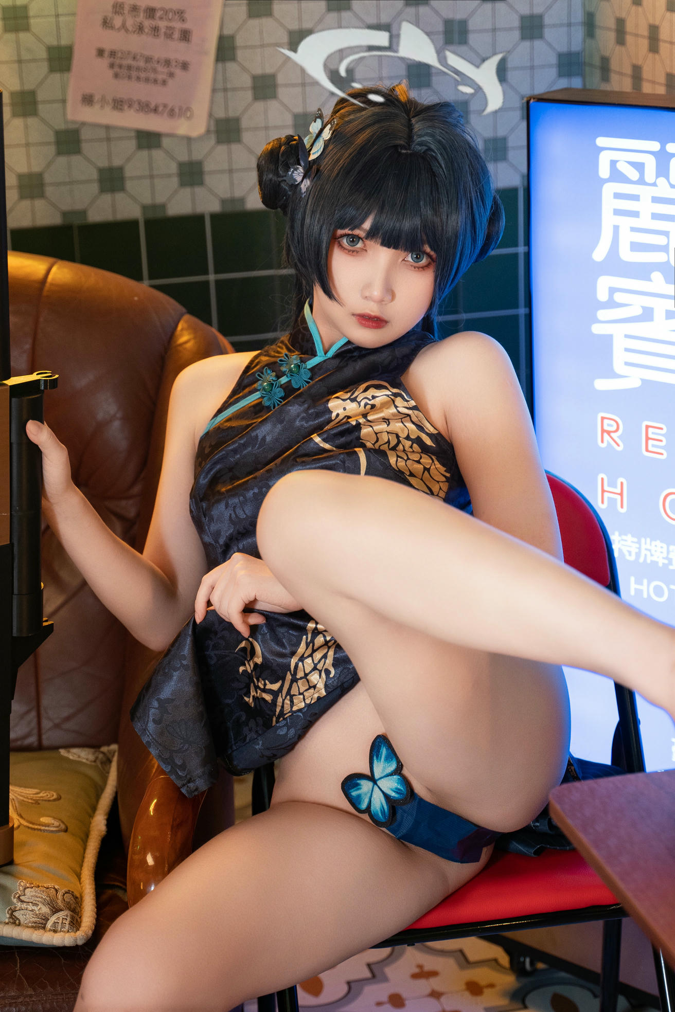 小和甜酒 NO.005 妃咲 [195P1V 651MB]_第3集