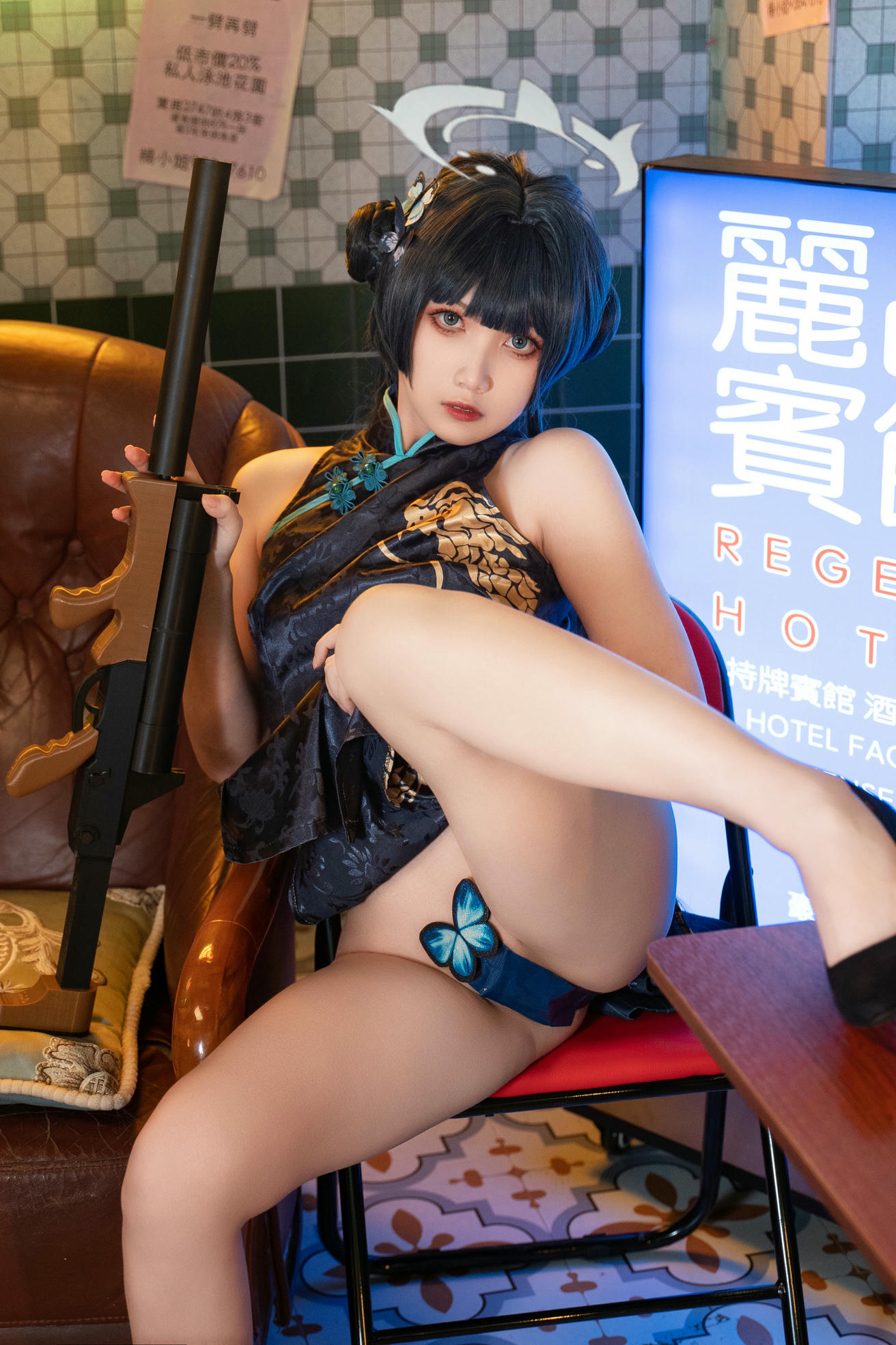 小和甜酒 NO.005 妃咲 [195P1V 651MB]_第3集