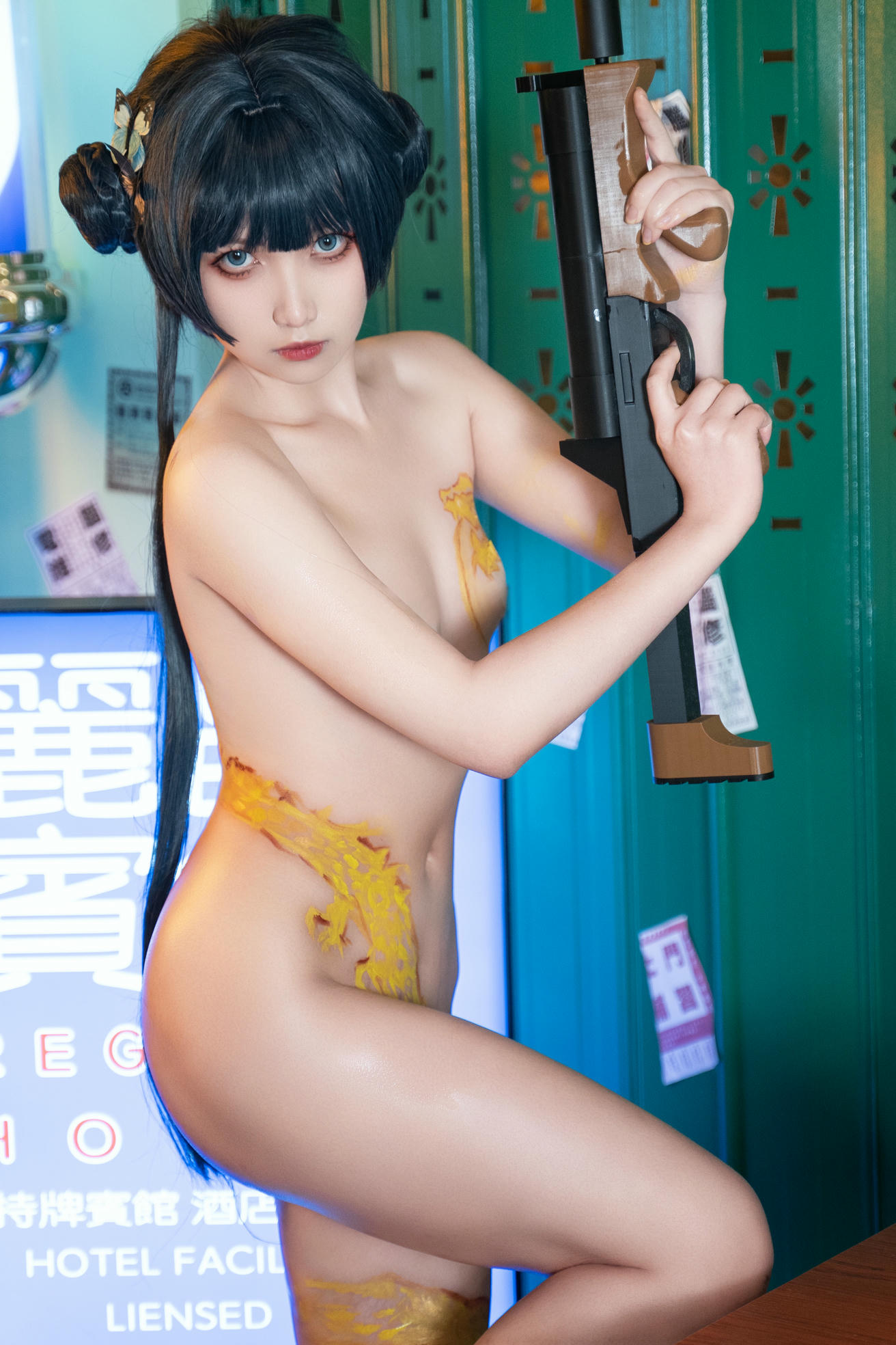 小和甜酒 NO.005 妃咲 [195P1V 651MB]_第5集