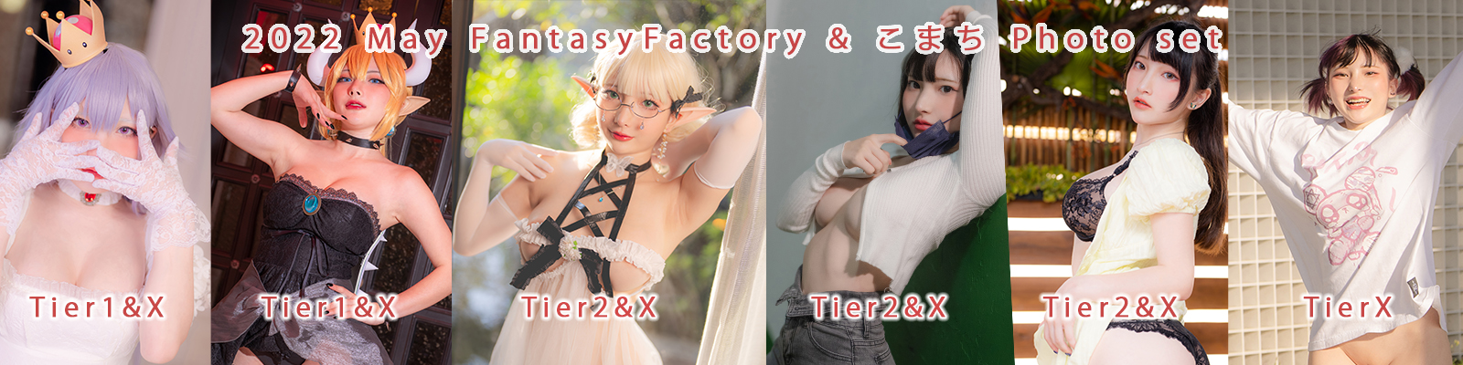 台湾写真模特fantastic小丁-May photo preview_第1集