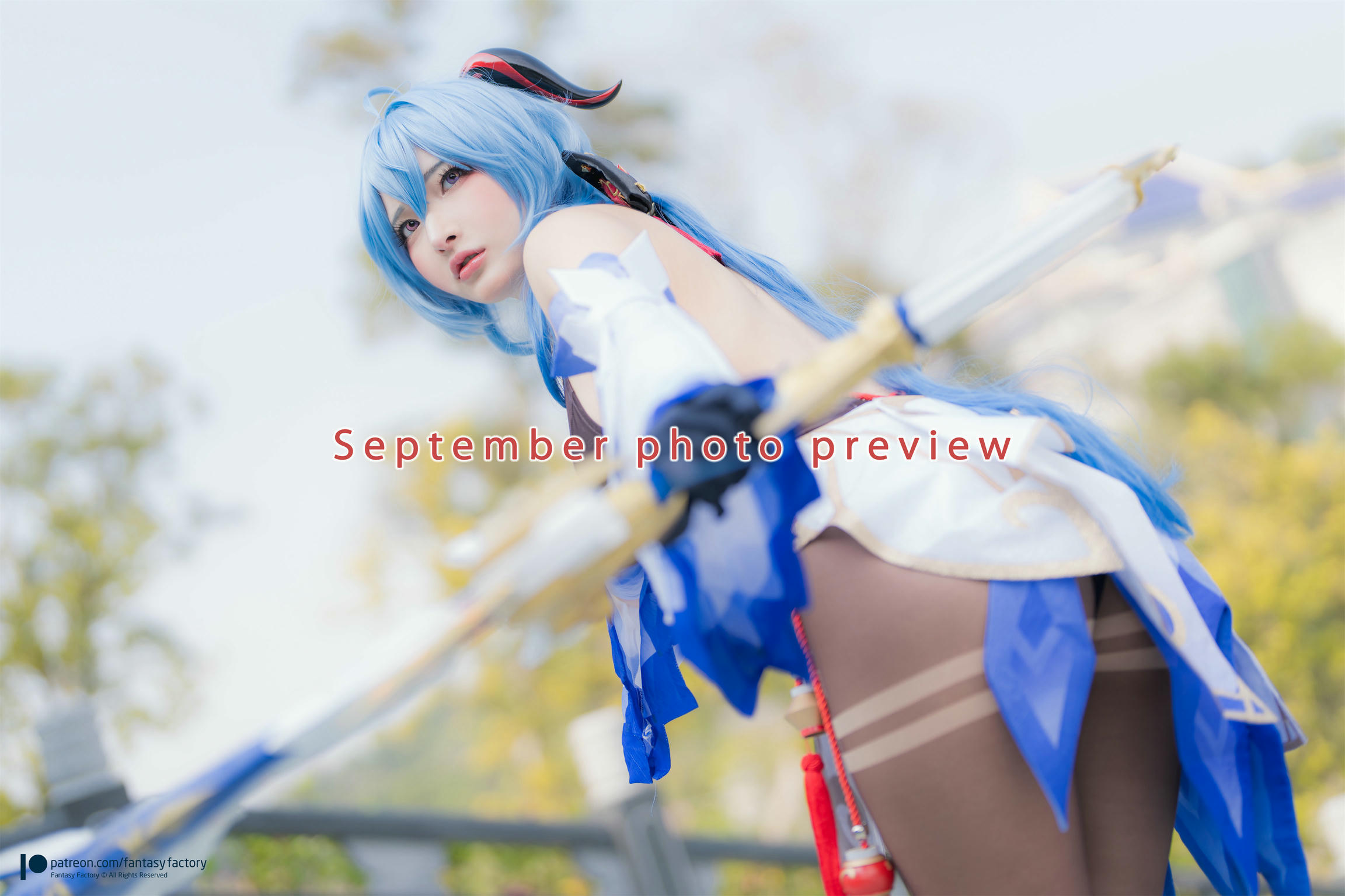 台湾写真模特fantastic小丁-September photo preview_第1集