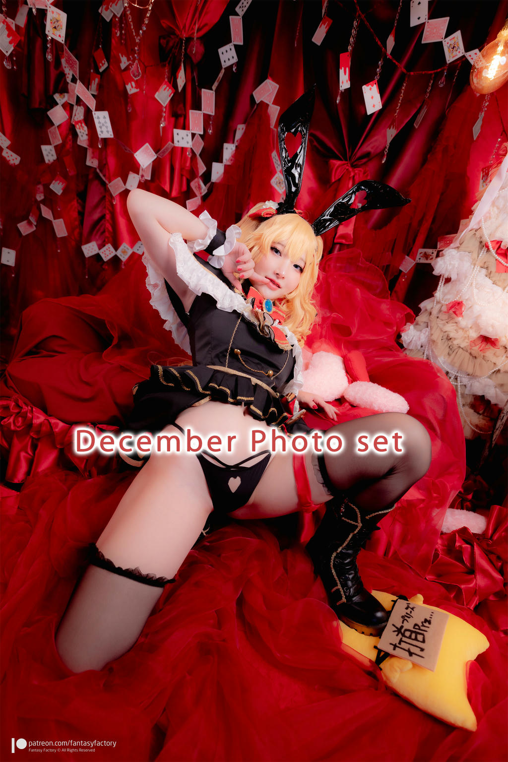 台湾写真模特fantastic小丁-December photo preview_第1集