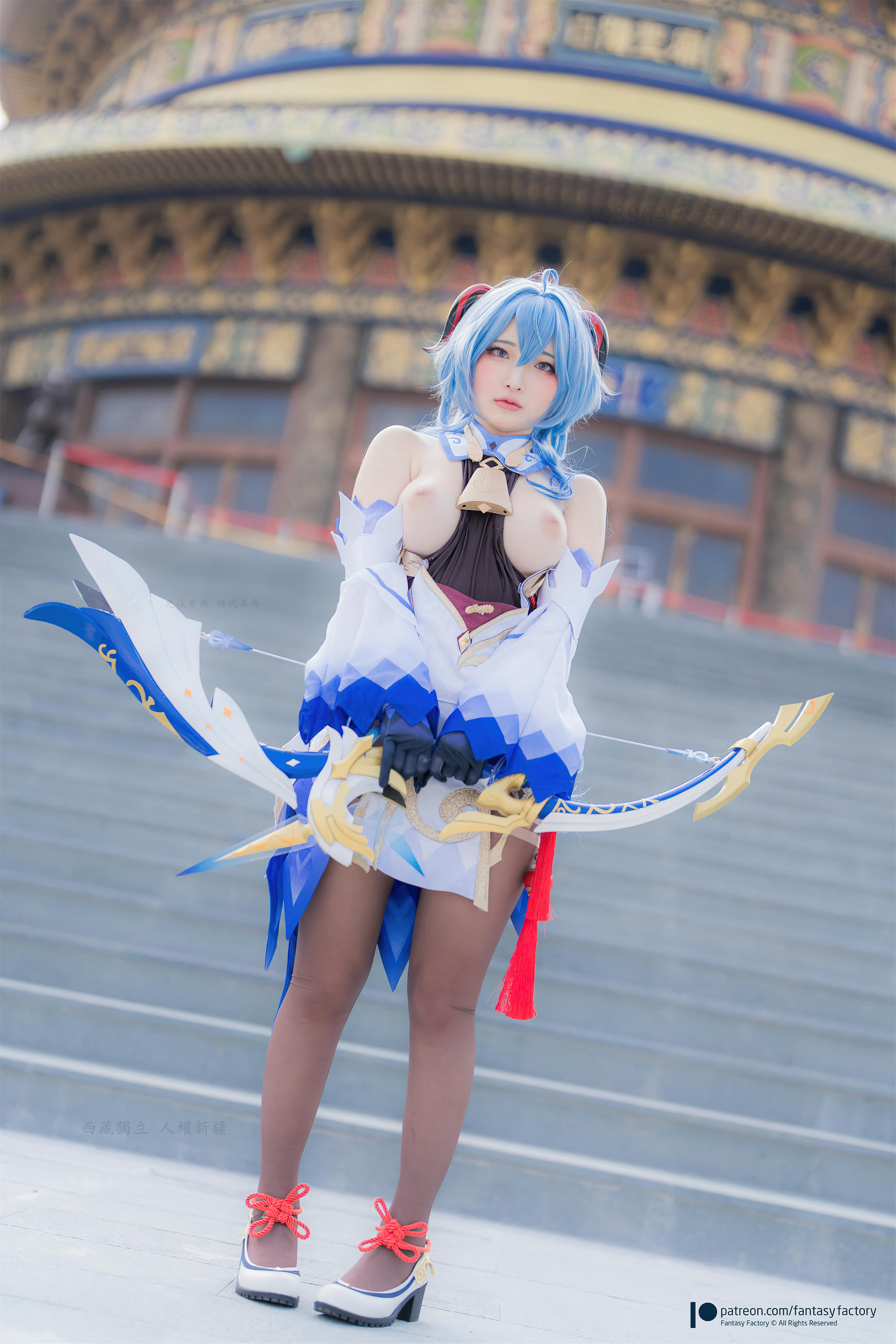 台湾写真模特fantastic小丁-Gan Yu_第1集
