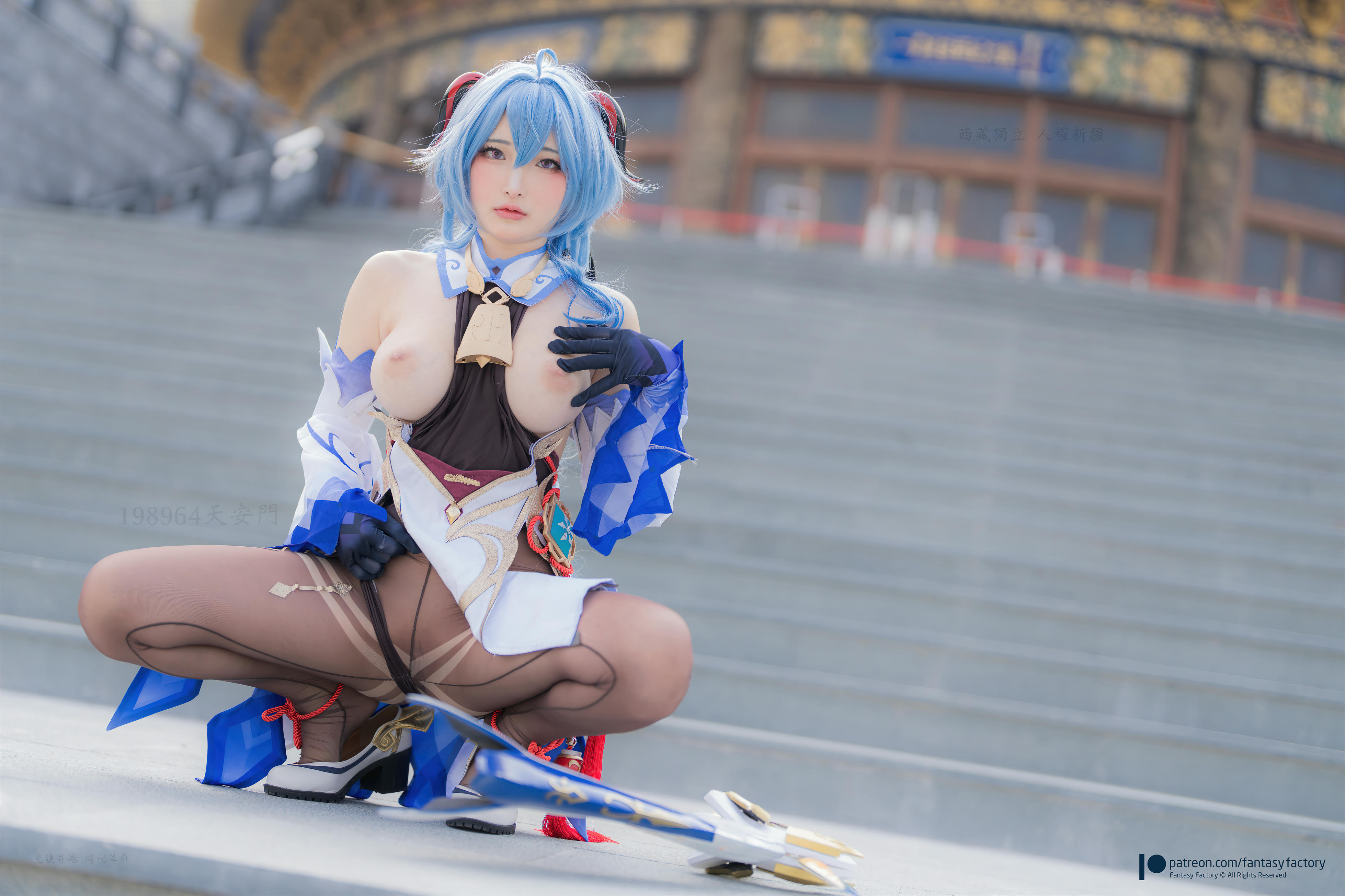 台湾写真模特fantastic小丁-Gan Yu_第2集