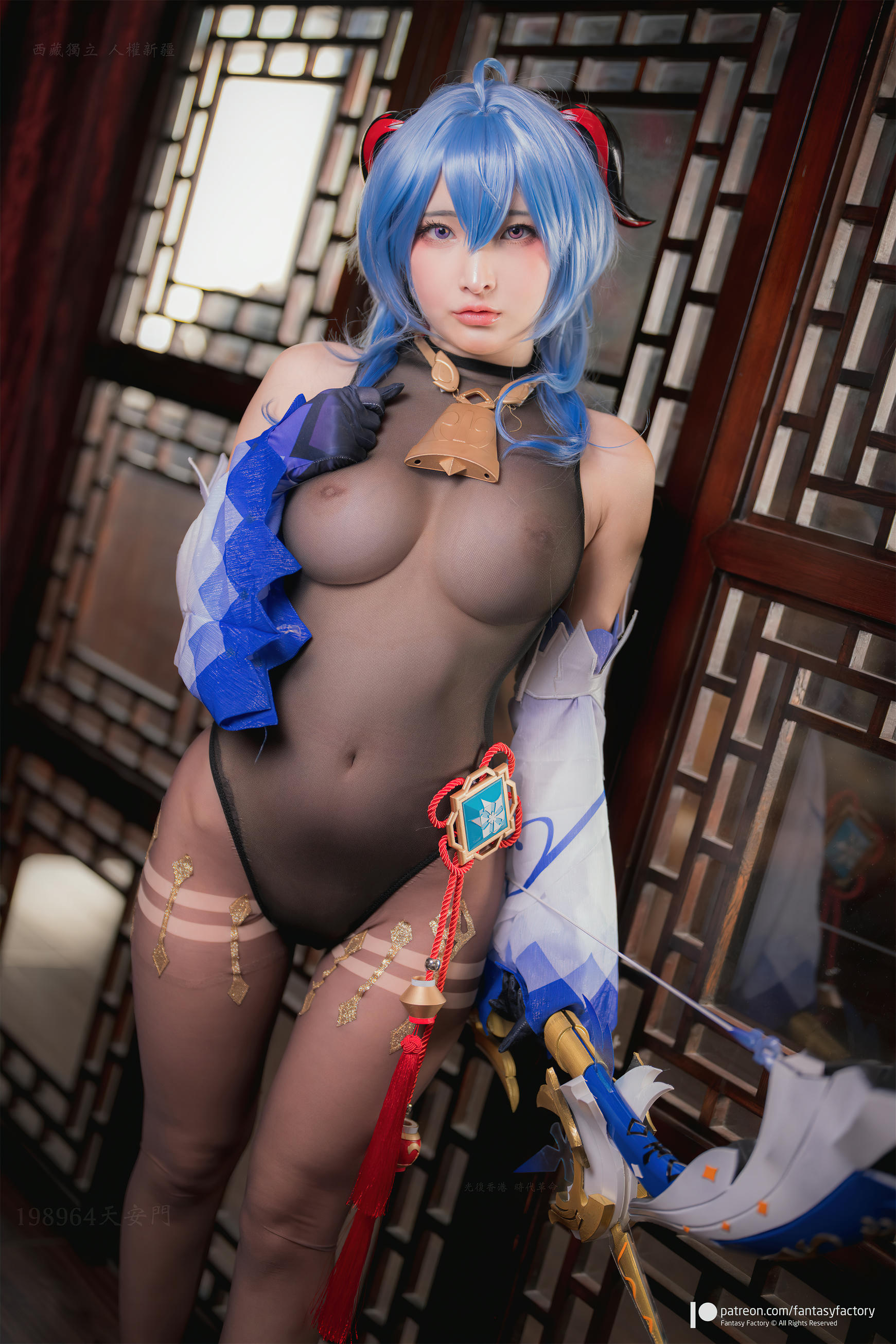台湾写真模特fantastic小丁-Gan Yu_第2集