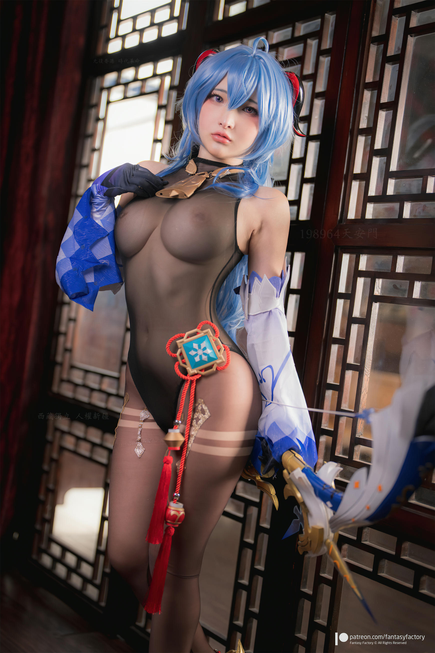 台湾写真模特fantastic小丁-Gan Yu_第2集