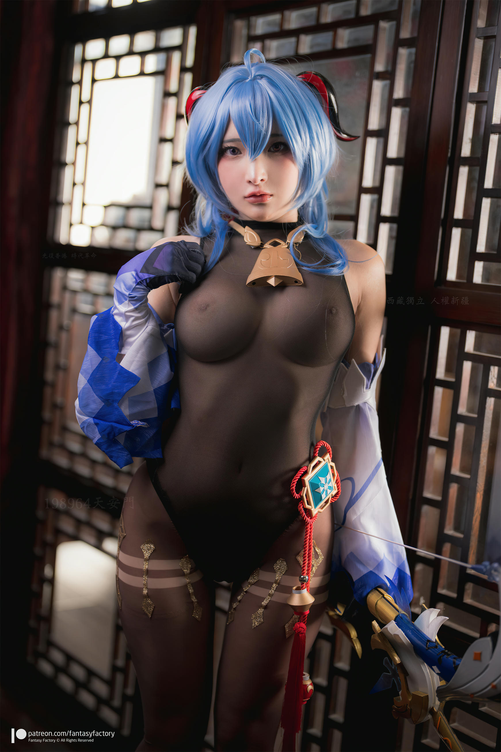 台湾写真模特fantastic小丁-Gan Yu_第2集