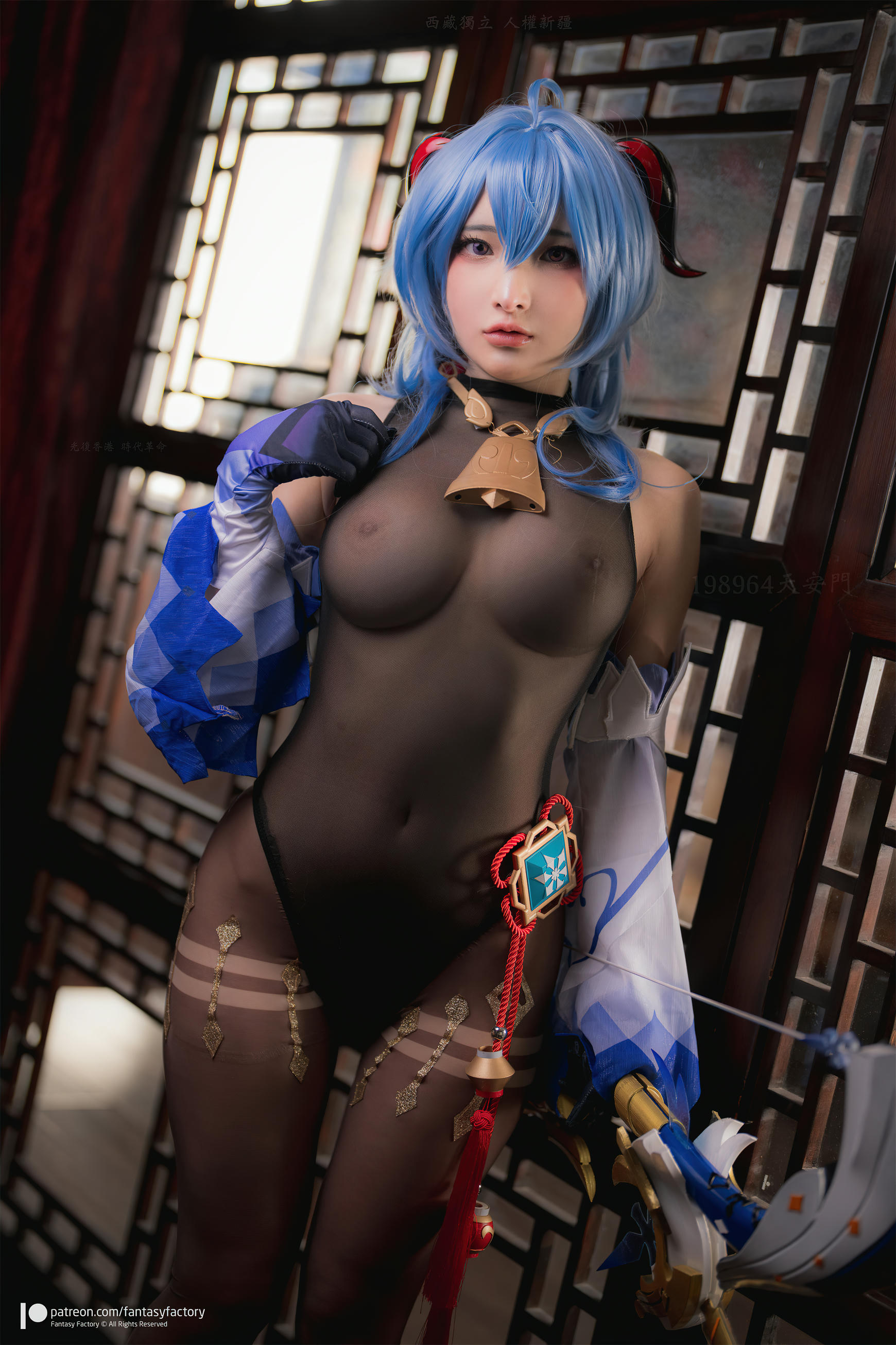 台湾写真模特fantastic小丁-Gan Yu_第2集