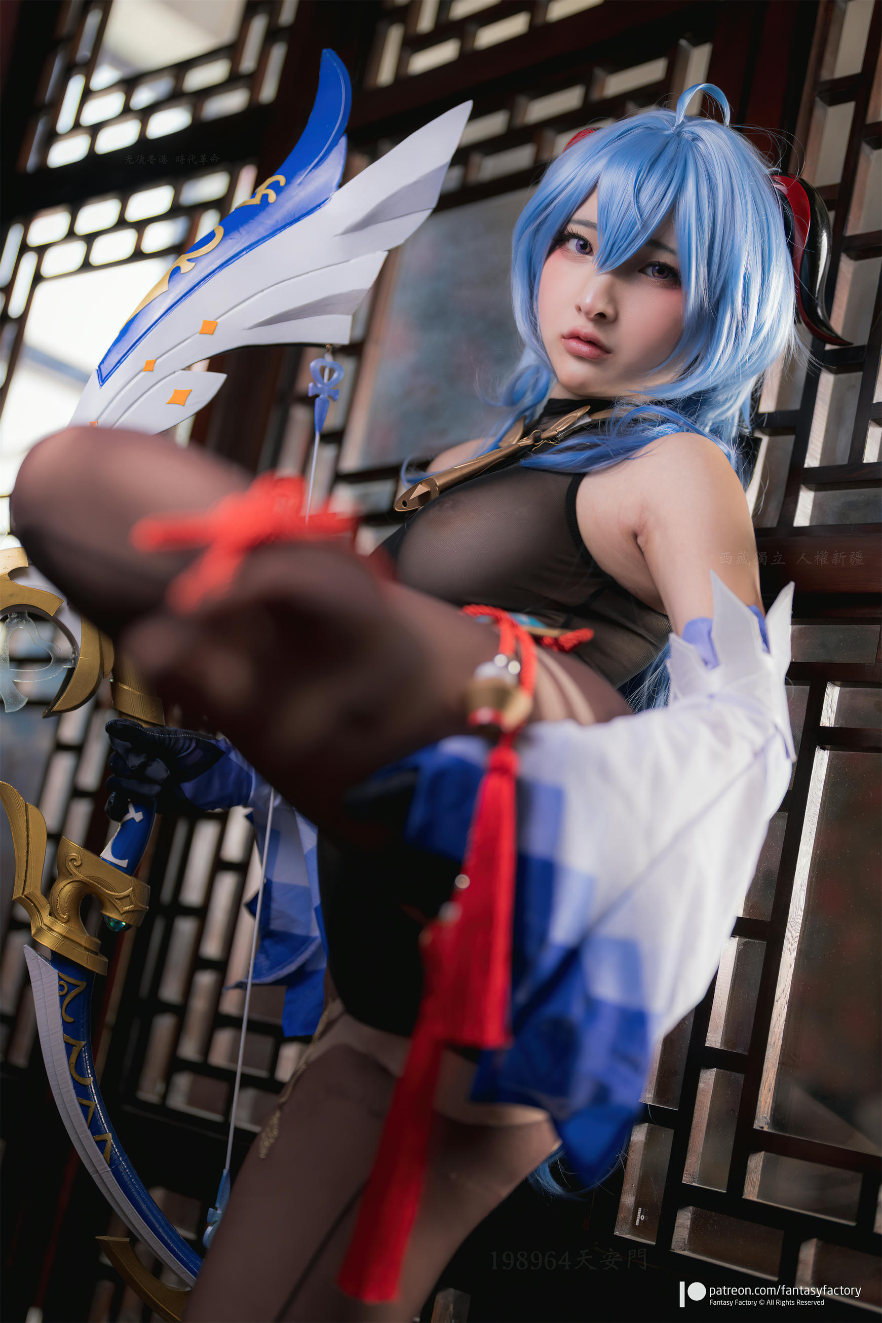 台湾写真模特fantastic小丁-Gan Yu_第2集