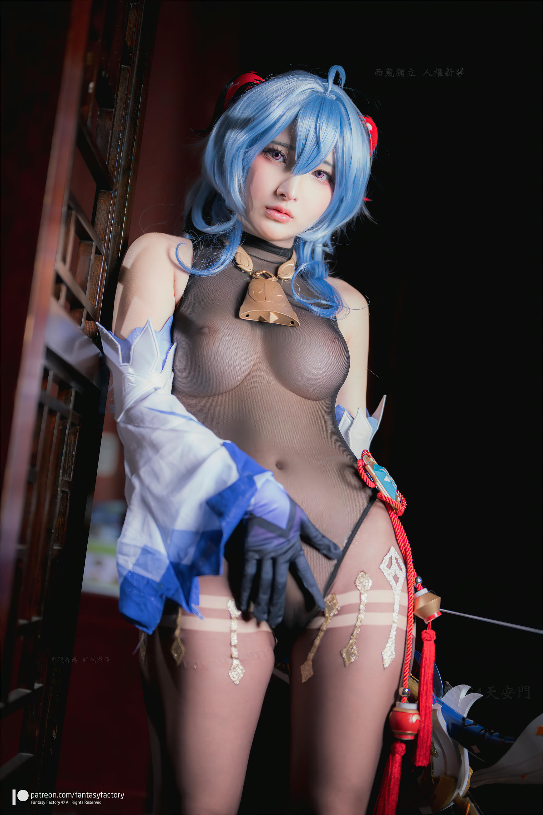 台湾写真模特fantastic小丁-Gan Yu_第3集