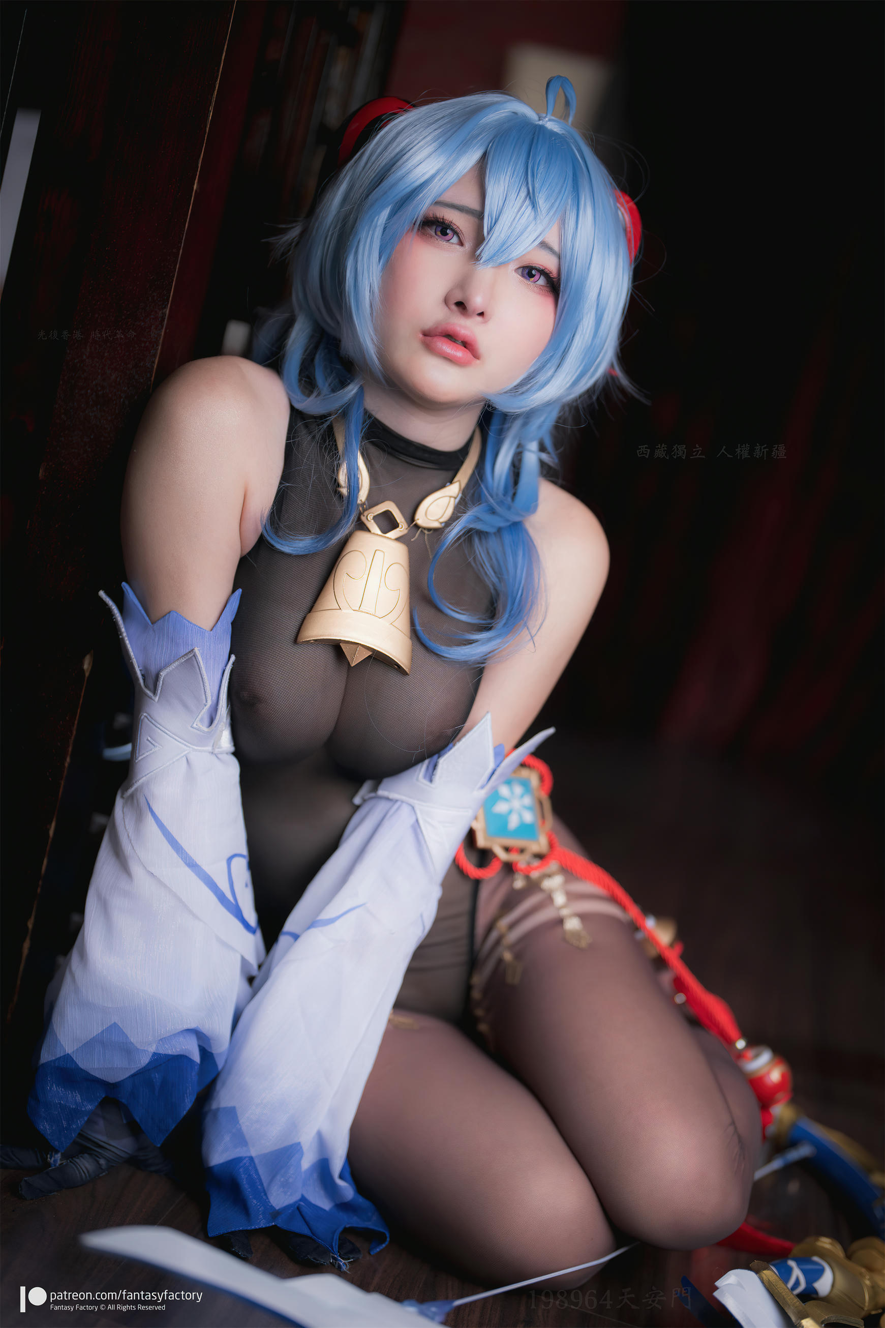 台湾写真模特fantastic小丁-Gan Yu_第3集