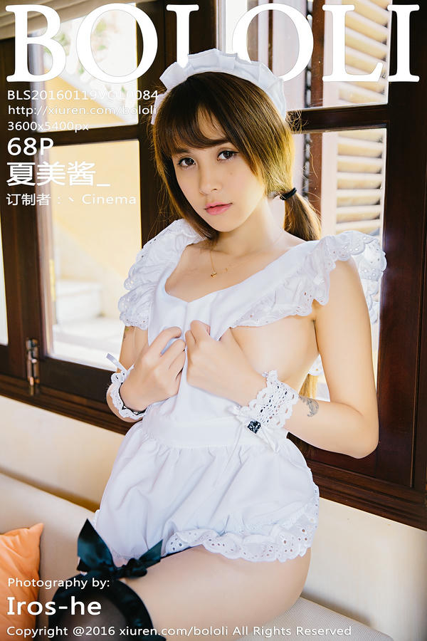 夏美酱 NO.010 [BOLOli]波萝社 2016.01.19 VOL.084 [68P318MB]_第4集