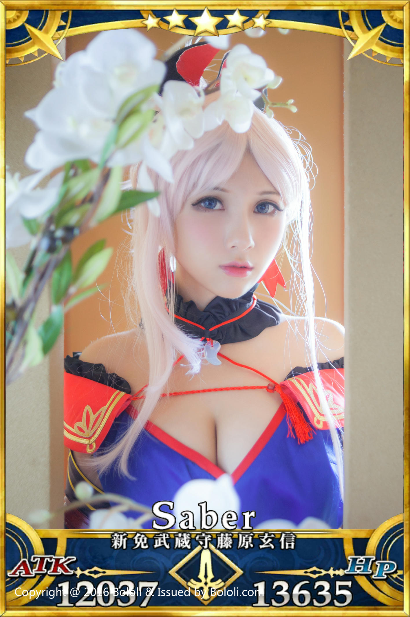 夏美酱 NO.038 [BoLoli波萝社] 2017.07.02 BOL077 Cos宫本武藏  [30P-127MB]_第1集