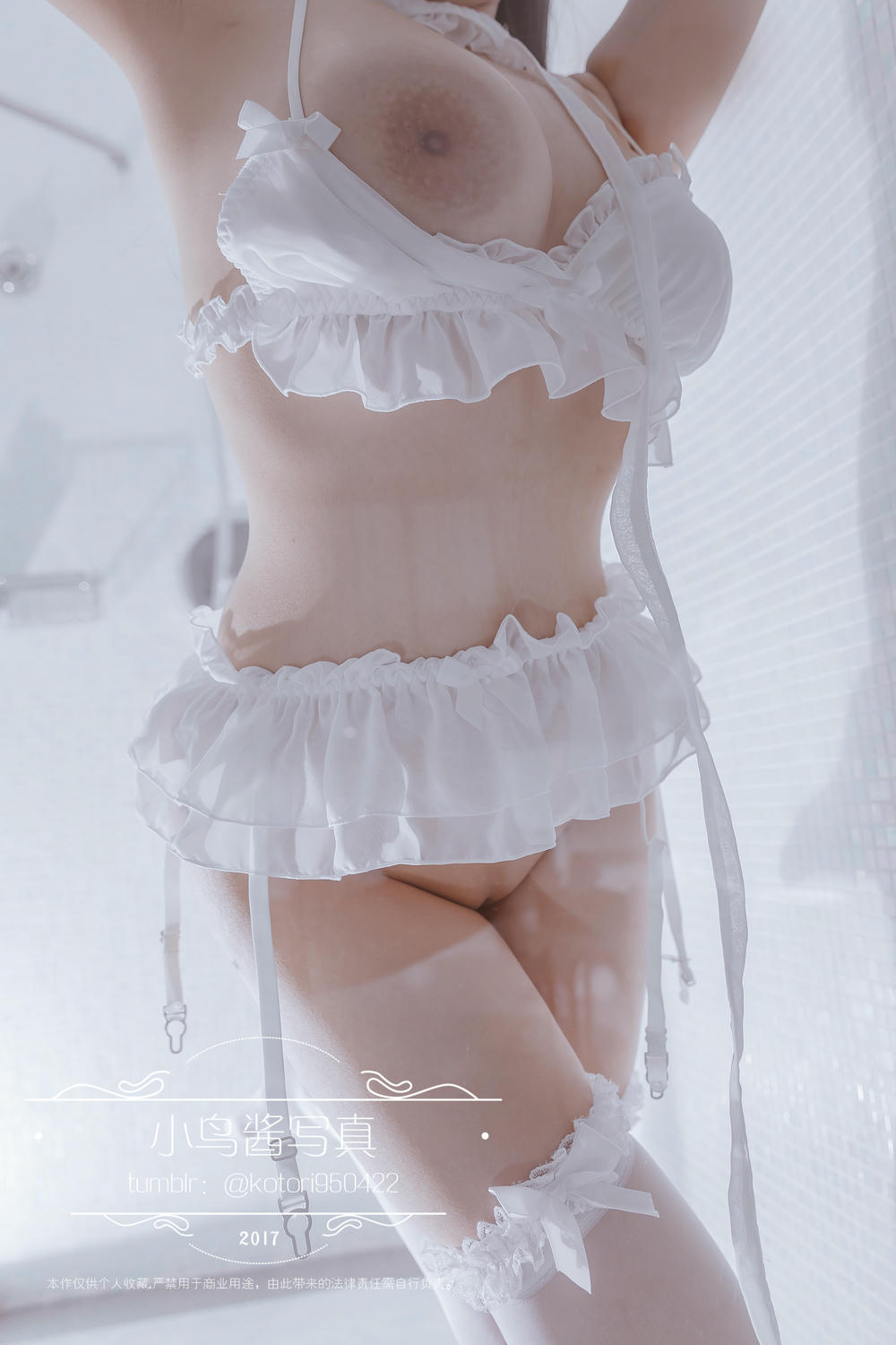 小鸟酱-小草莓I3(126P+1V)-感谢购买正版_第3集