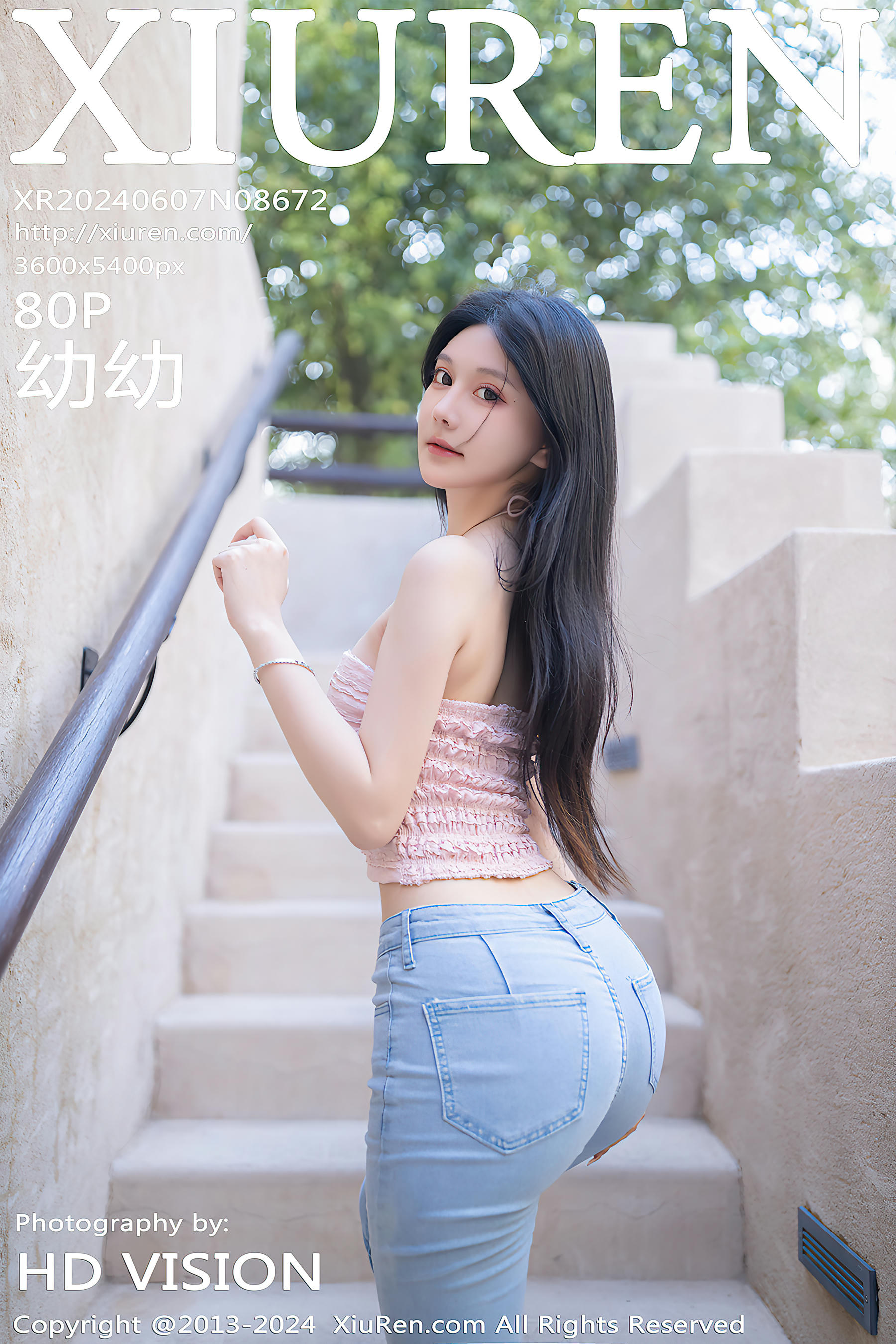 XIUREN秀人网 2024.06.07 NO.8672 幼幼[80+1P／699MB]_第5集