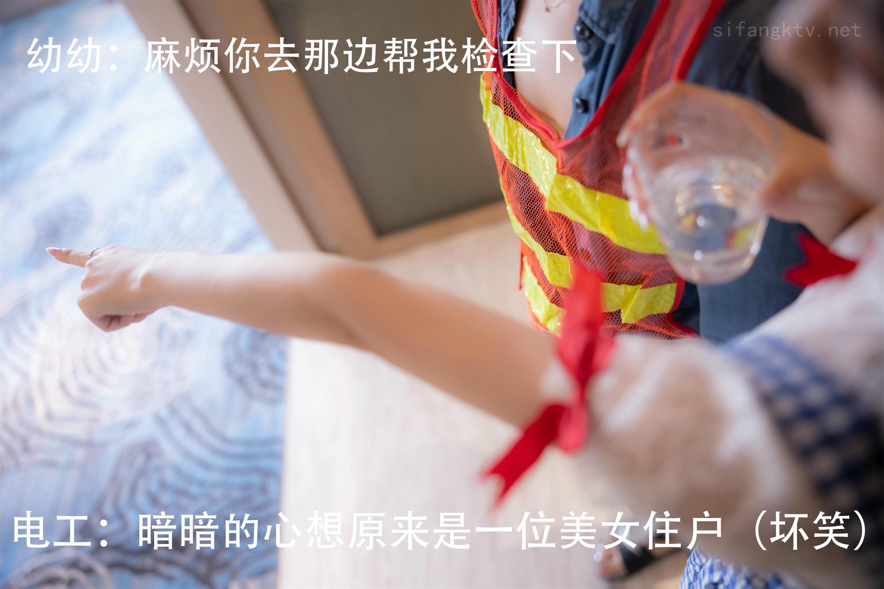 谢小蒽(幼幼) 停电维修全 [167P1V 618MB]_第1集