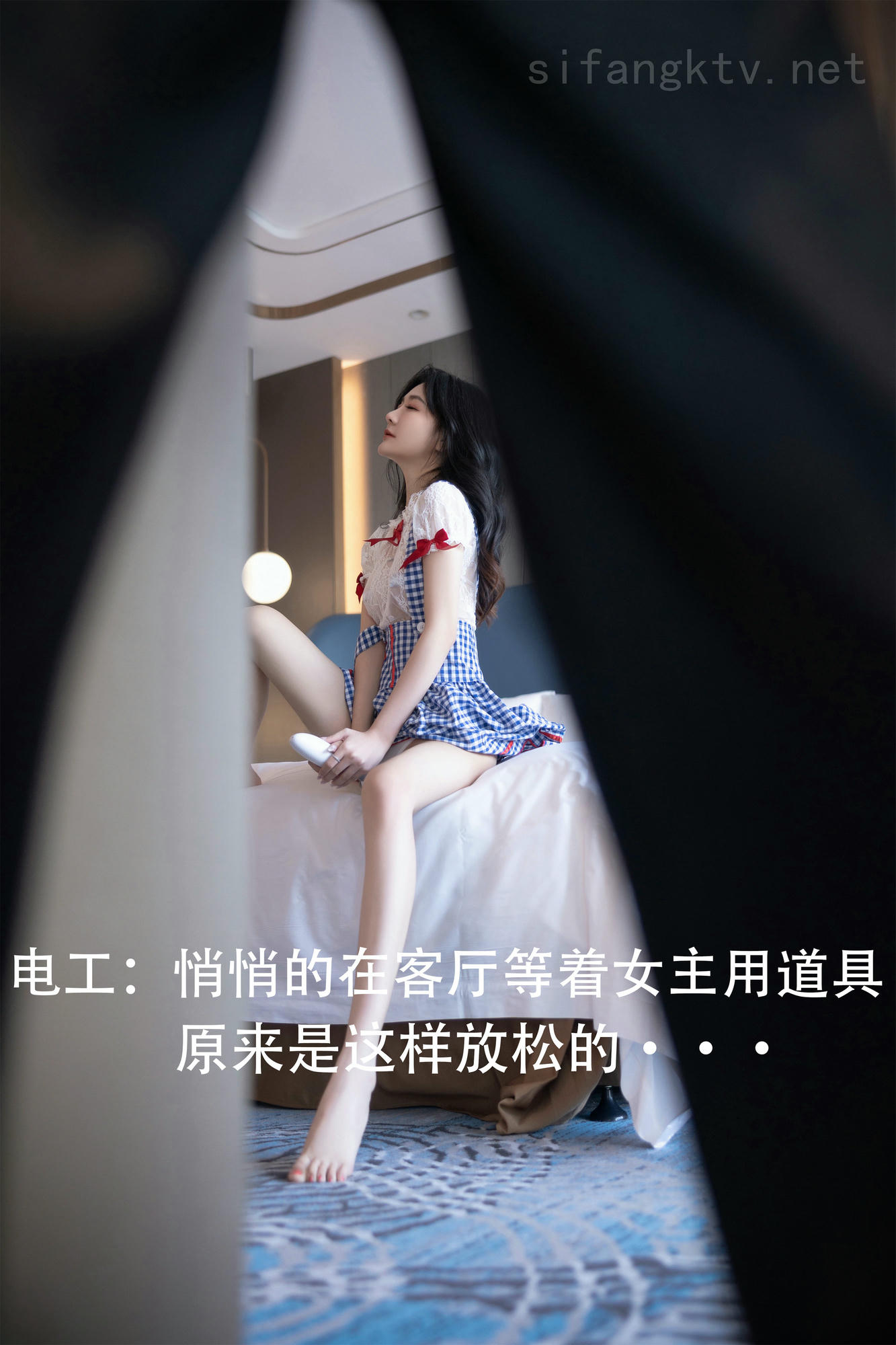 谢小蒽(幼幼) 停电维修全 [167P1V 618MB]_第1集