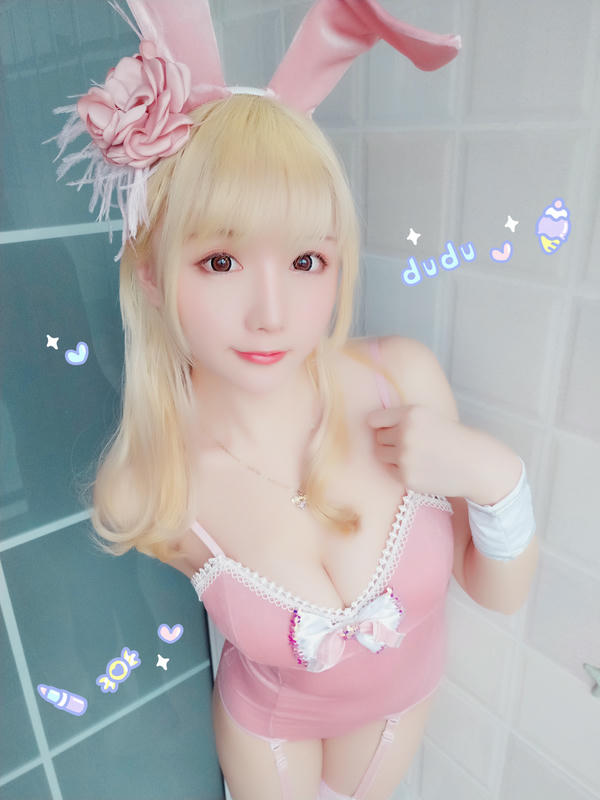 星之迟迟 - VOL.01 粉红泡泡包 [56P-56MB]-PINK兔女郎（31P）_第2集