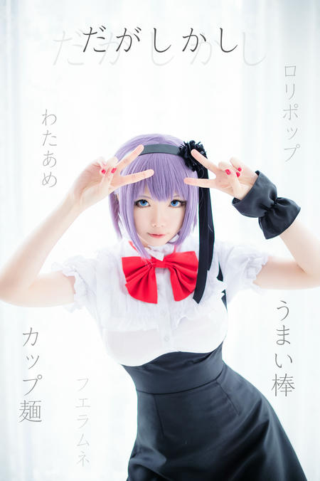 星之迟迟 - VOL.21 粗点心战争 [25P-12MB]-IMG_第1集