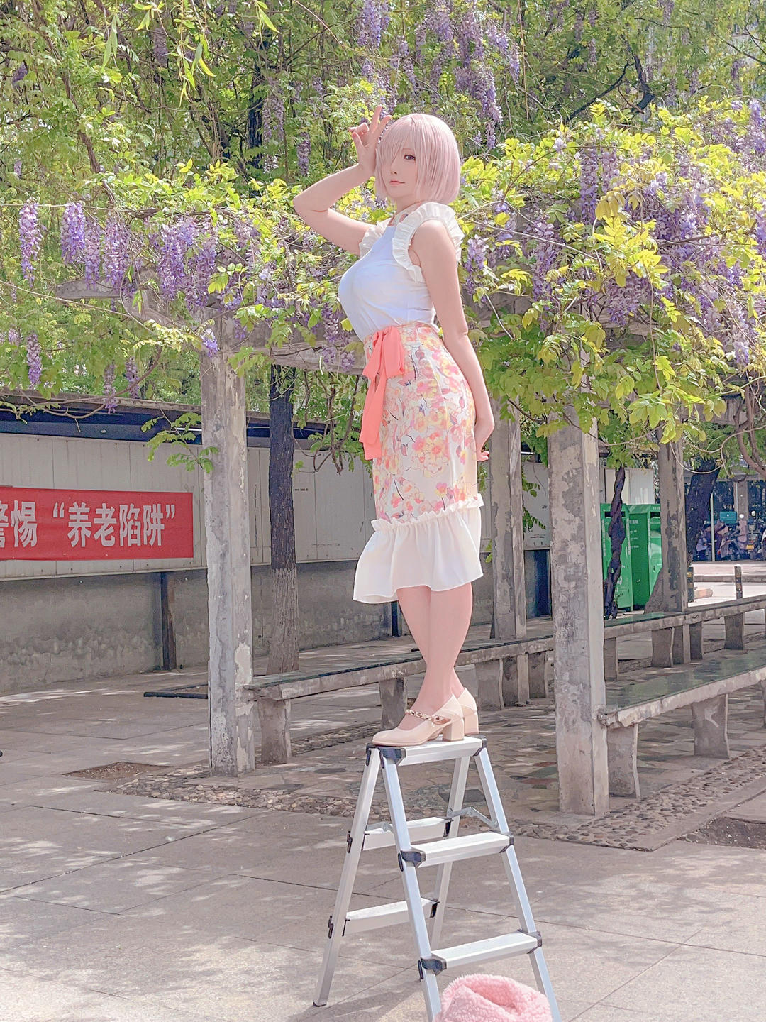 星之迟迟 NO.188 2023 4月计划 赠品 [25P 125MB]_第2集