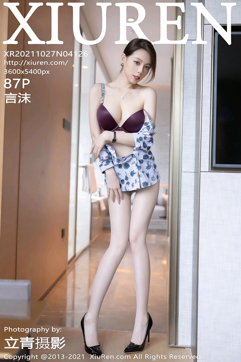 XIUREN秀人网 2021.10.27 NO.4126 言沫[87+1P／835MB]_第5集