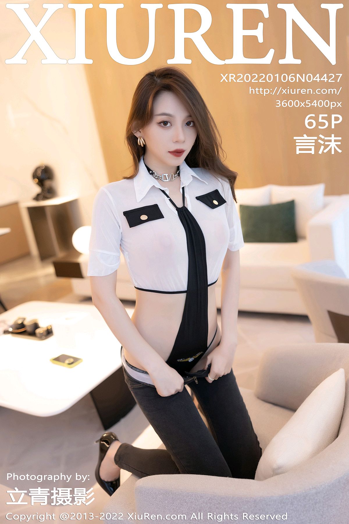 XIUREN秀人网 2022.01.06 NO.4427 言沫[65+1P／518MB]_第4集