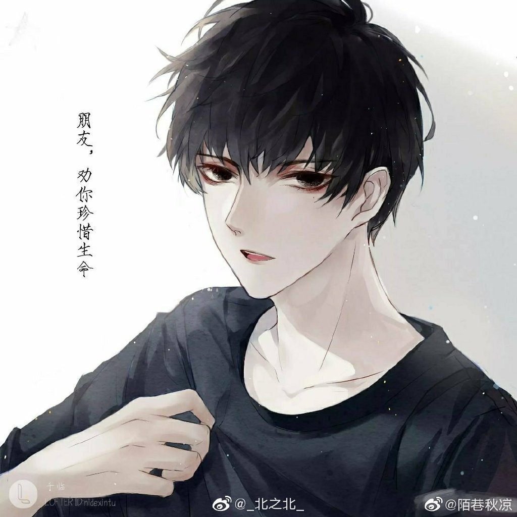 一北亦北 NO.000 微博相册 [392P 1.58GB]-微博配图_第3集